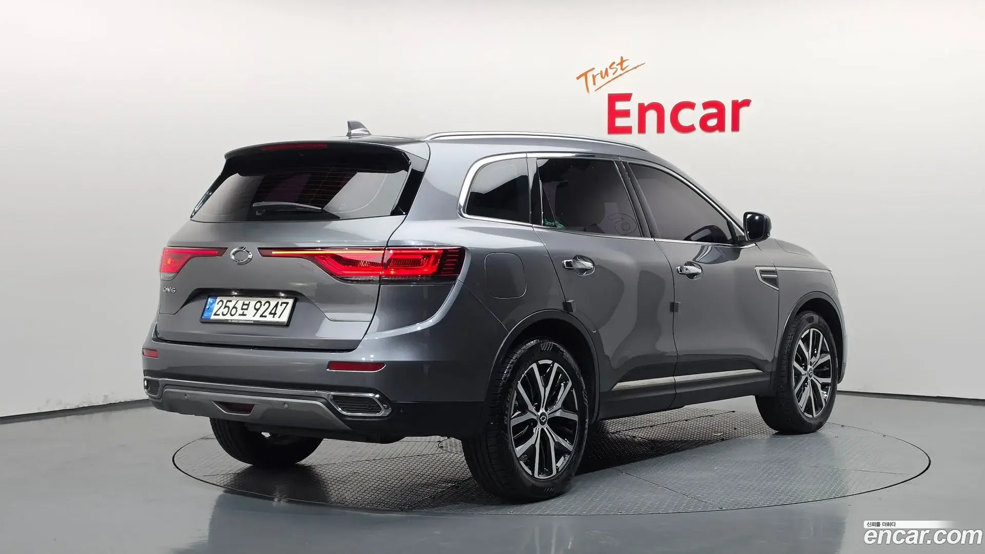 Main__Slider__Photo:QM6 Renault Korea 2022.0-1