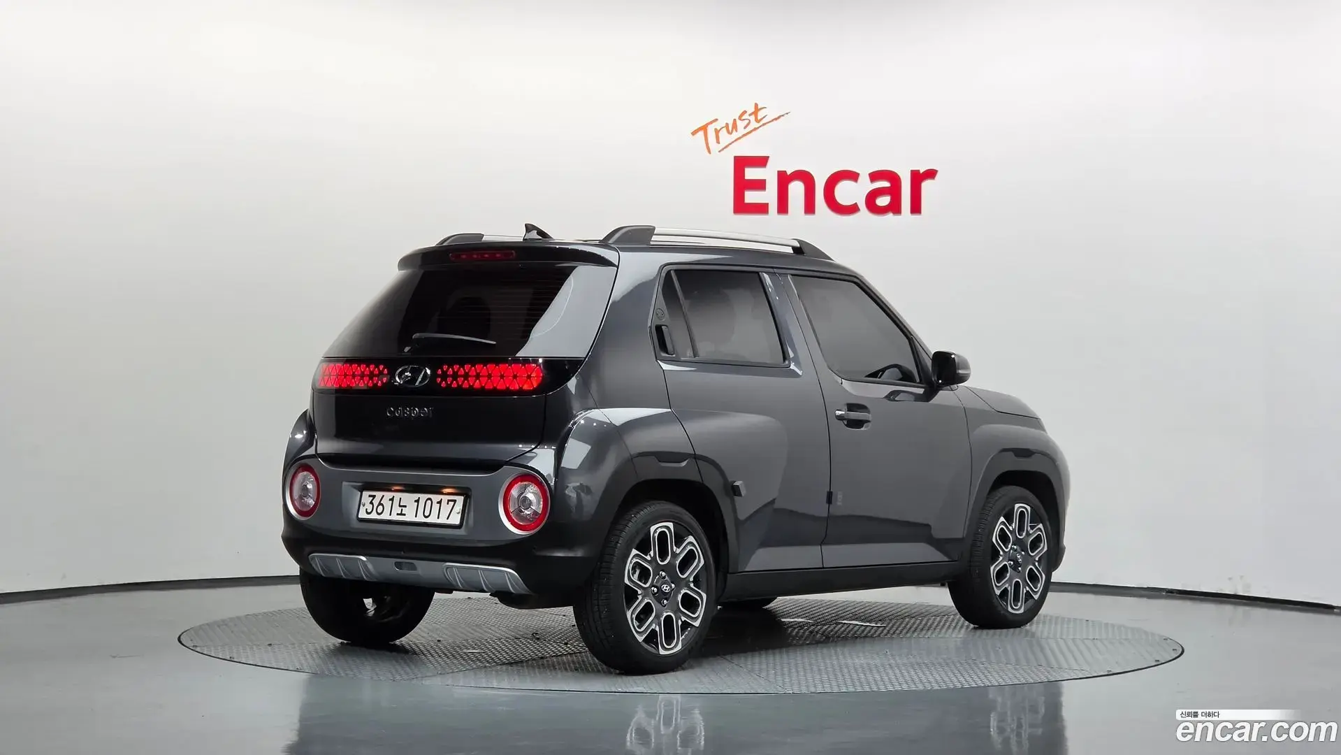 Main__Slider__Photo:Casper Hyundai 2023.10-1