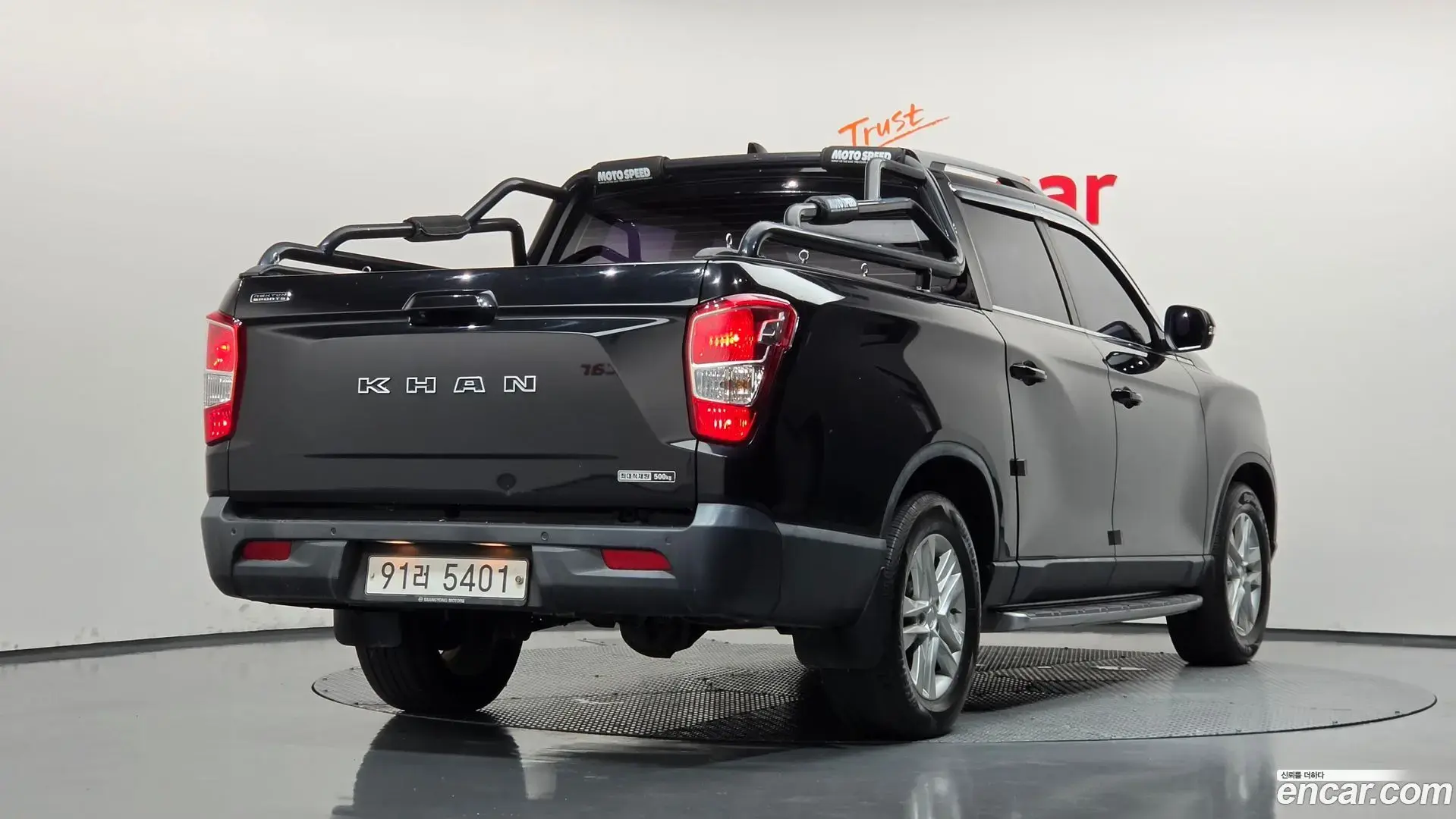 Main__Slider__Photo:Rexton KG Mobility 2019.6-1