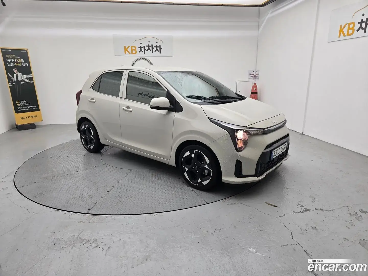 Main__Slider__Photo:morning Kia 2025.10-1