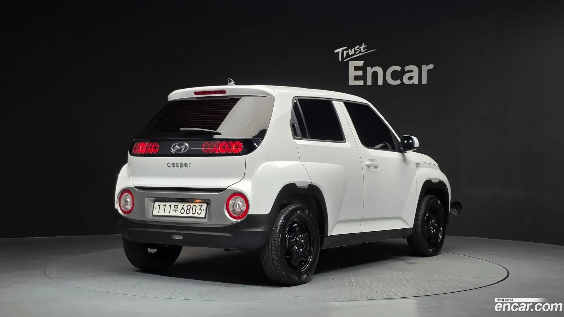 Main__Slider__Photo:Casper Hyundai 2022.4-1