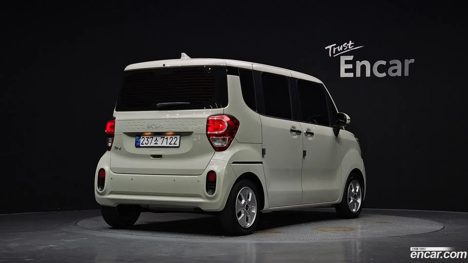 Main__Slider__Photo:RAY Kia 2022.1-1