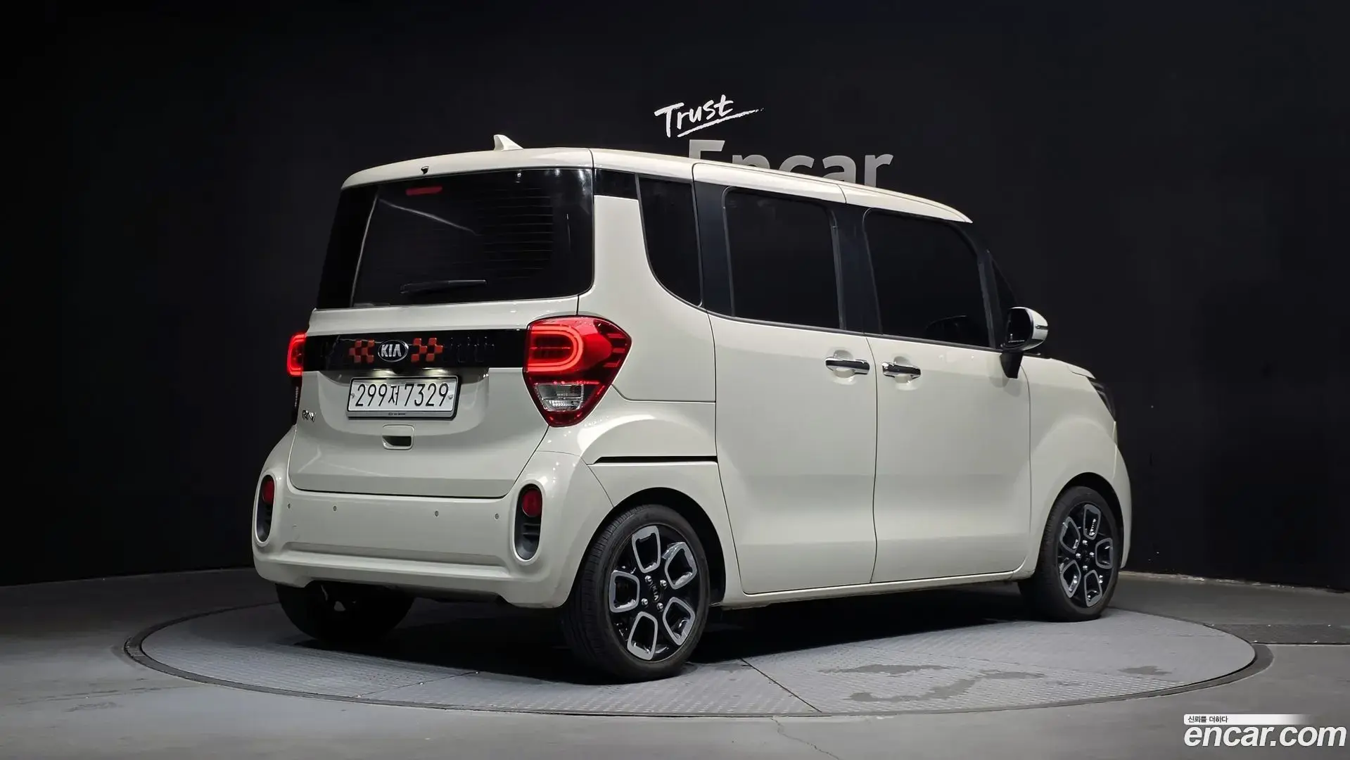 Main__Slider__Photo:RAY Kia 2019.11-1