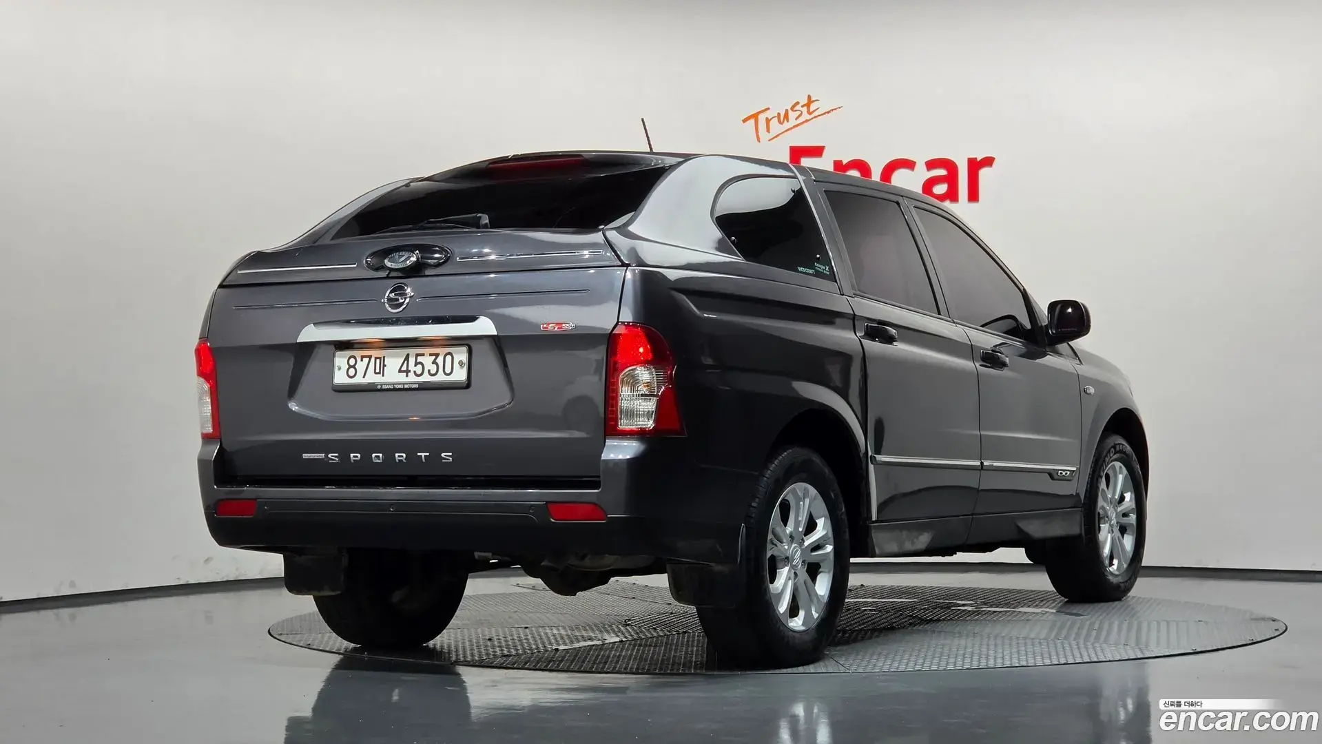 Main__Slider__Photo:KORANDO KG Mobility 2017.11-1