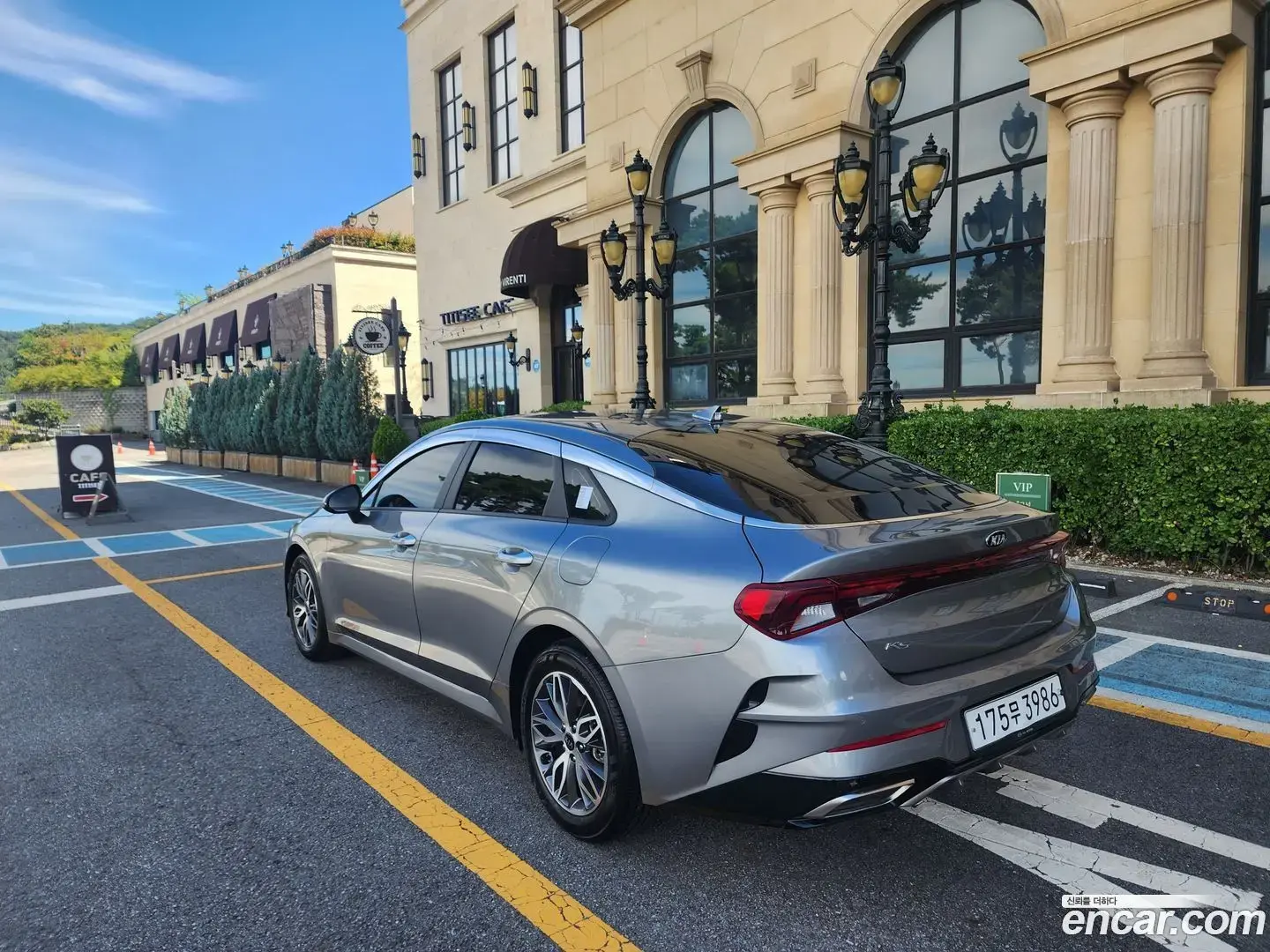Main__Slider__Photo:K5 Kia 2020.3-1