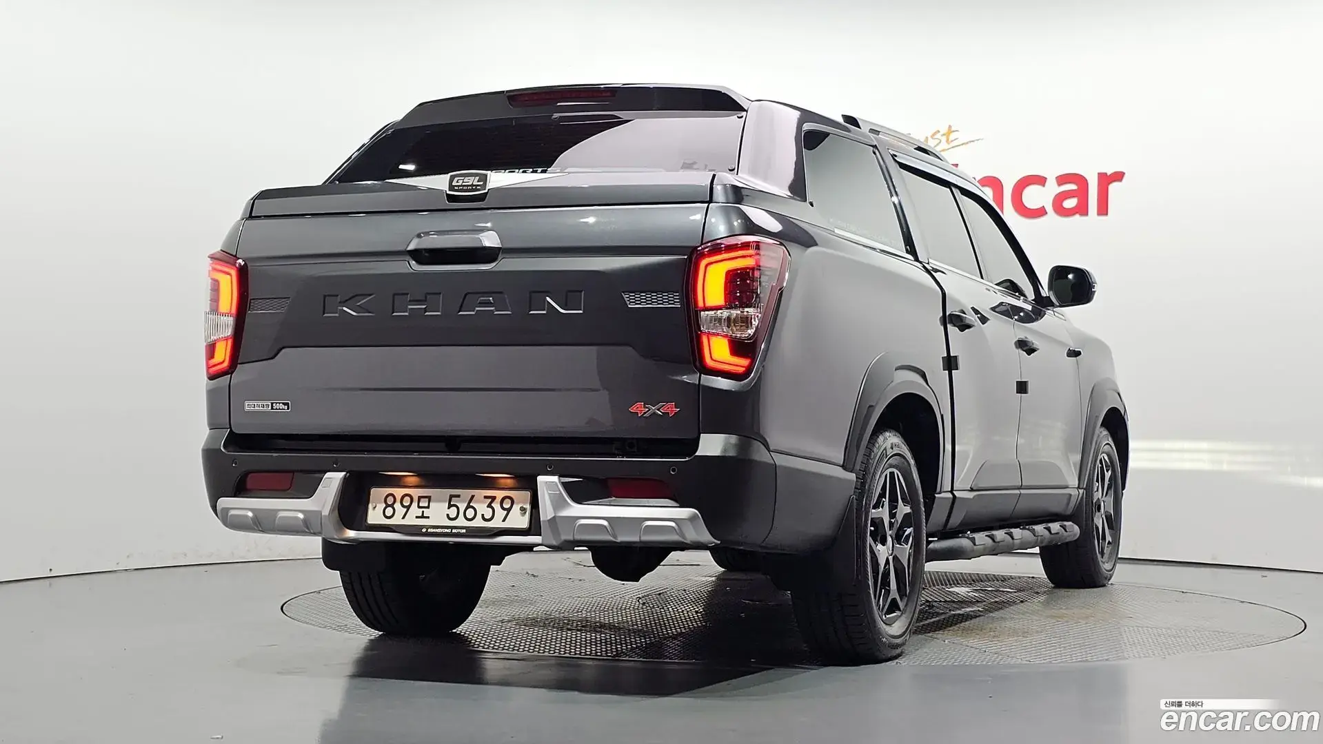 Main__Slider__Photo:Rexton KG Mobility 2021.4-1