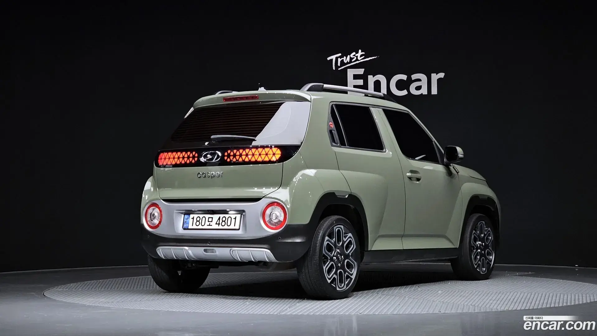 Main__Slider__Photo:Casper Hyundai 2021.9-1