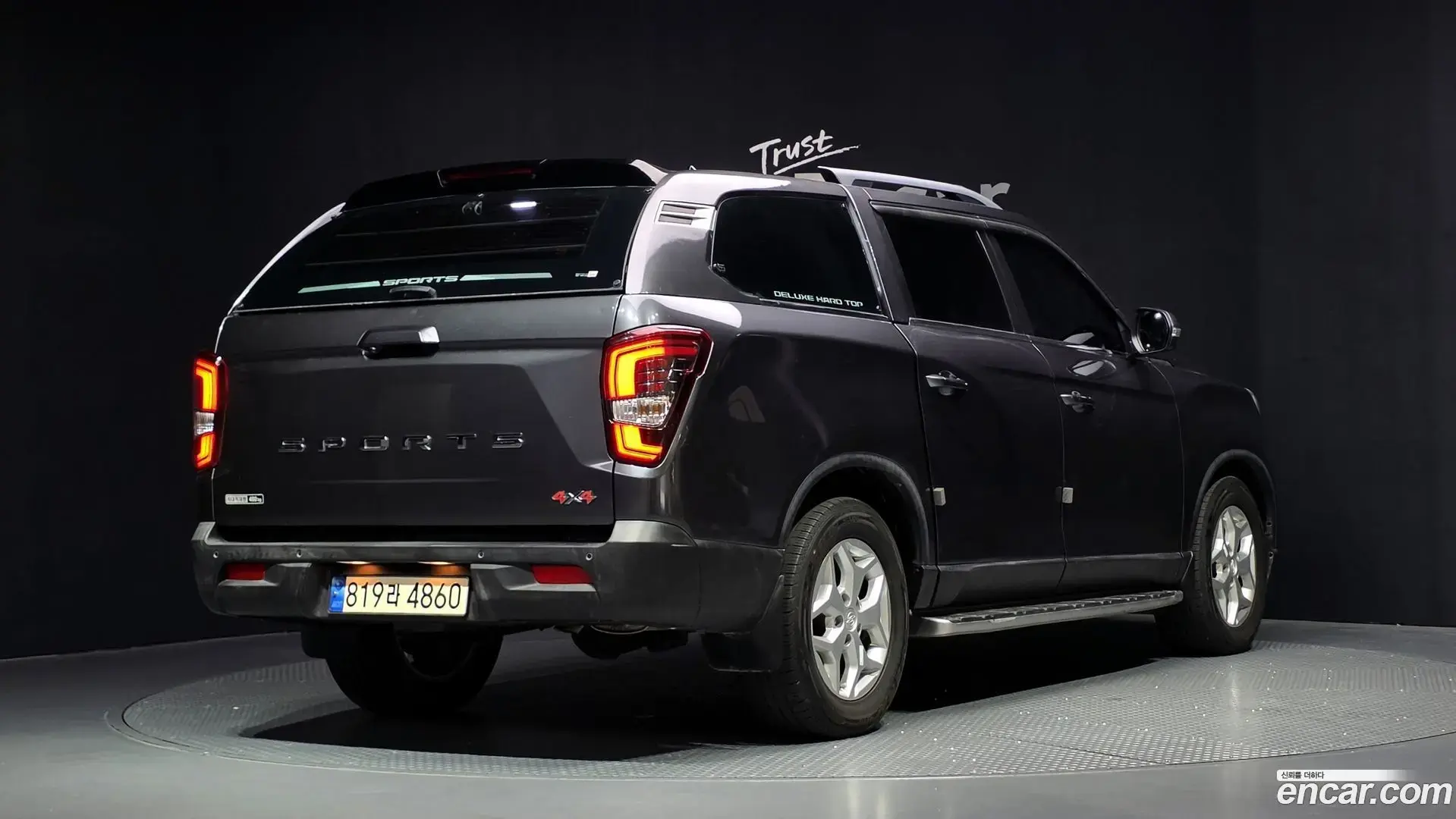 Main__Slider__Photo:Rexton KG Mobility 2022.0-1