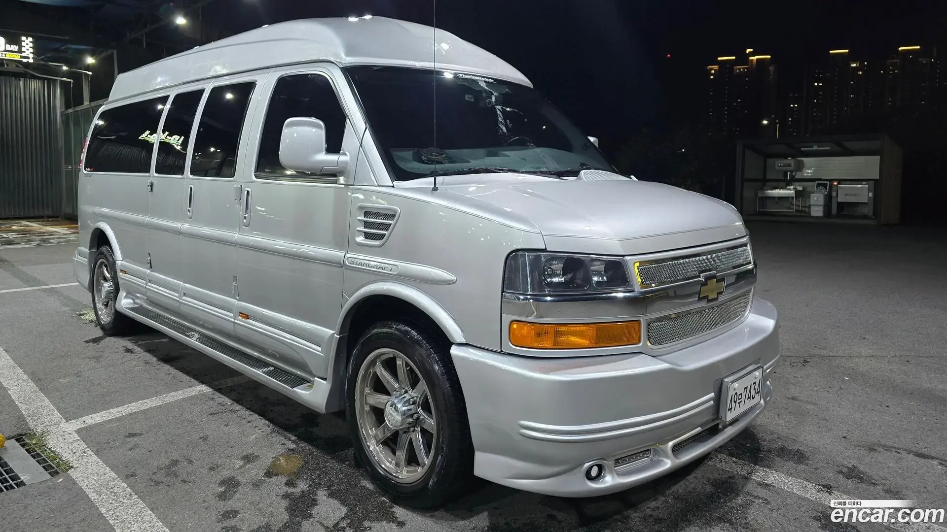 Main__Slider__Photo:Express Van Chevrolet 2015.10-1