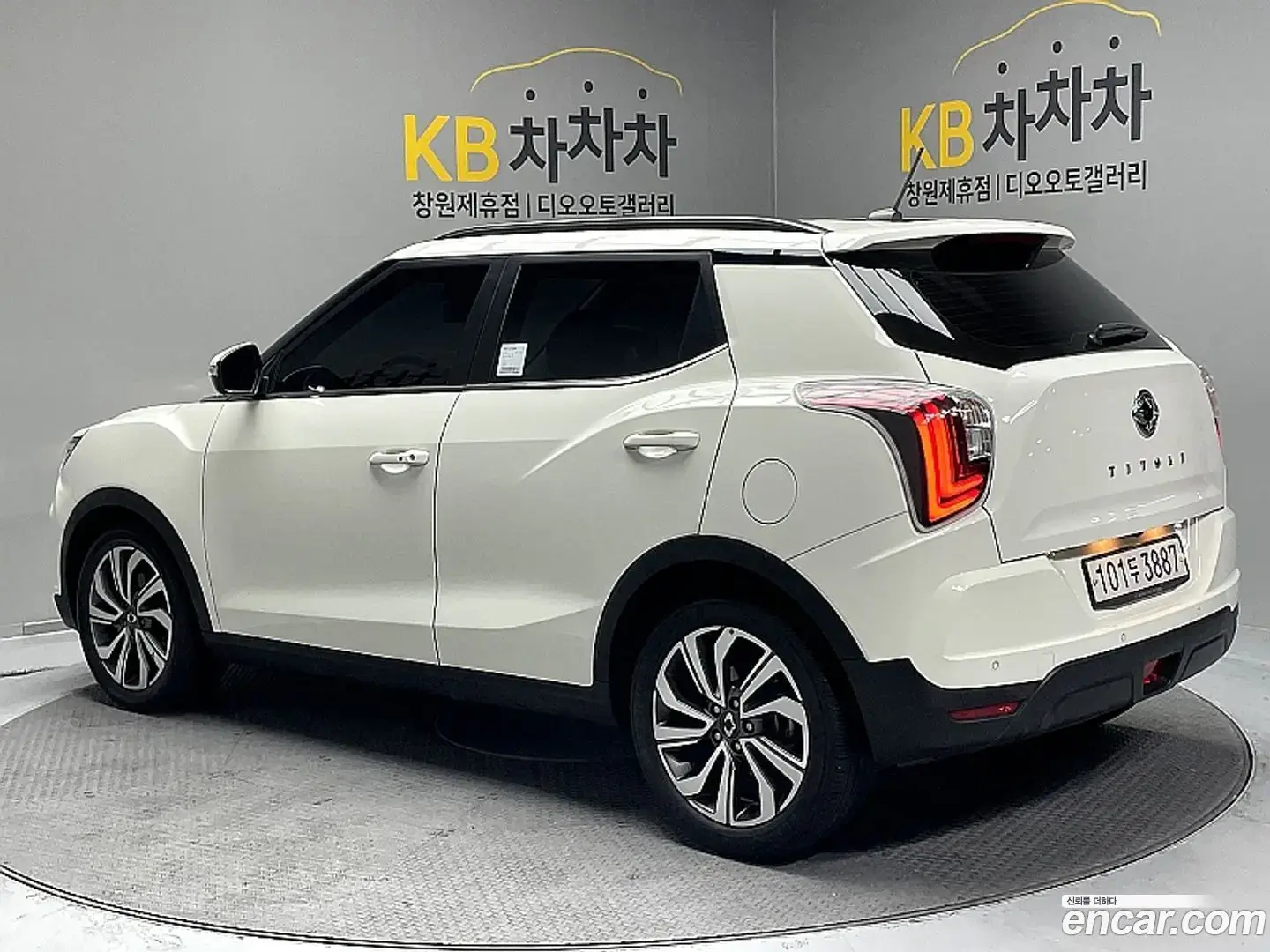 Main__Slider__Photo:TIBOLI KG Mobility 2020.1-1