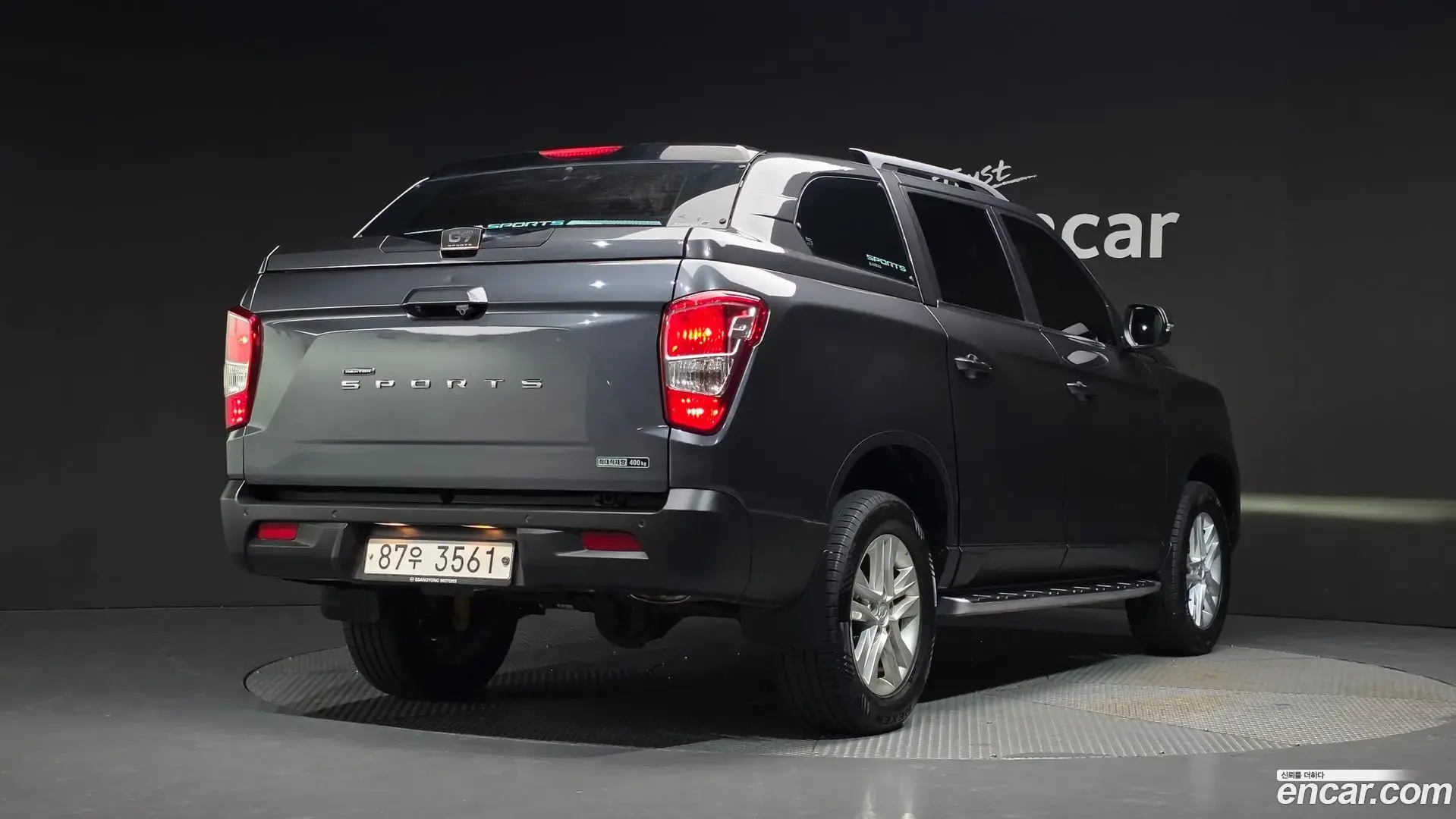 Main__Slider__Photo:Rexton KG Mobility 2020.11-1