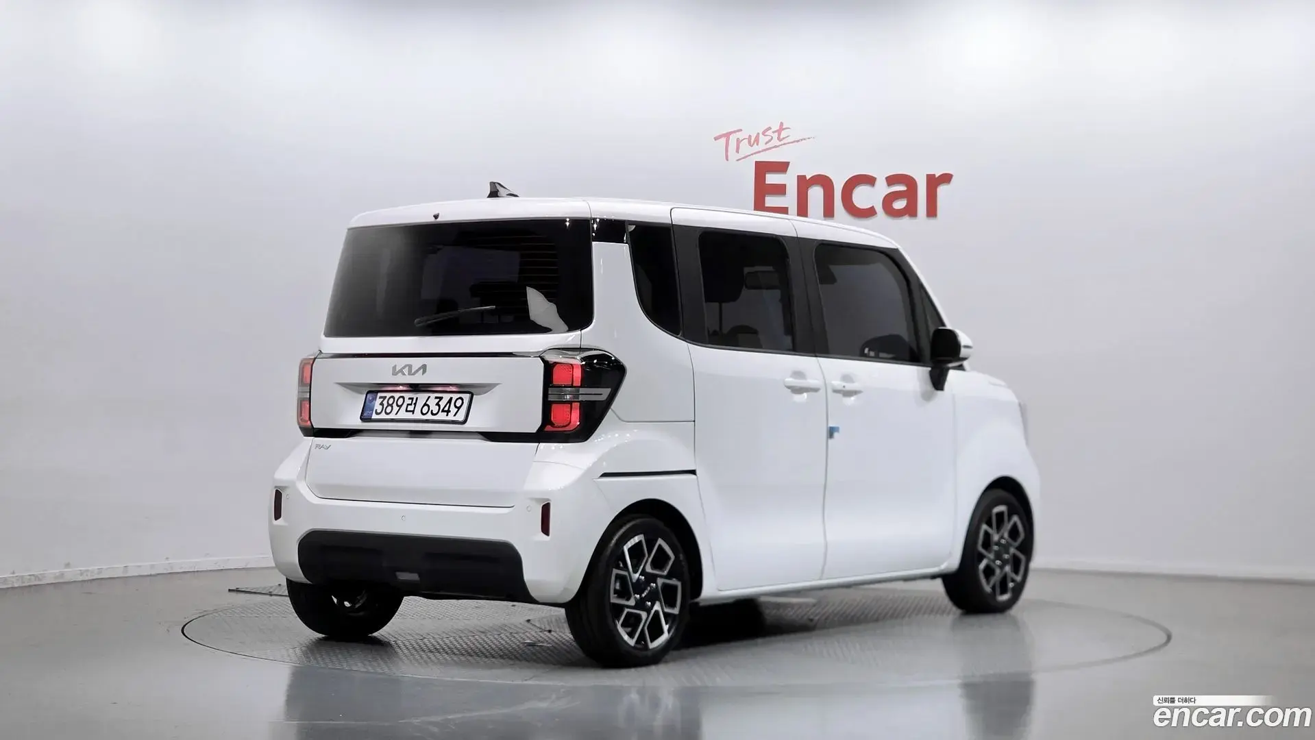 Main__Slider__Photo:RAY Kia 2025.7-1