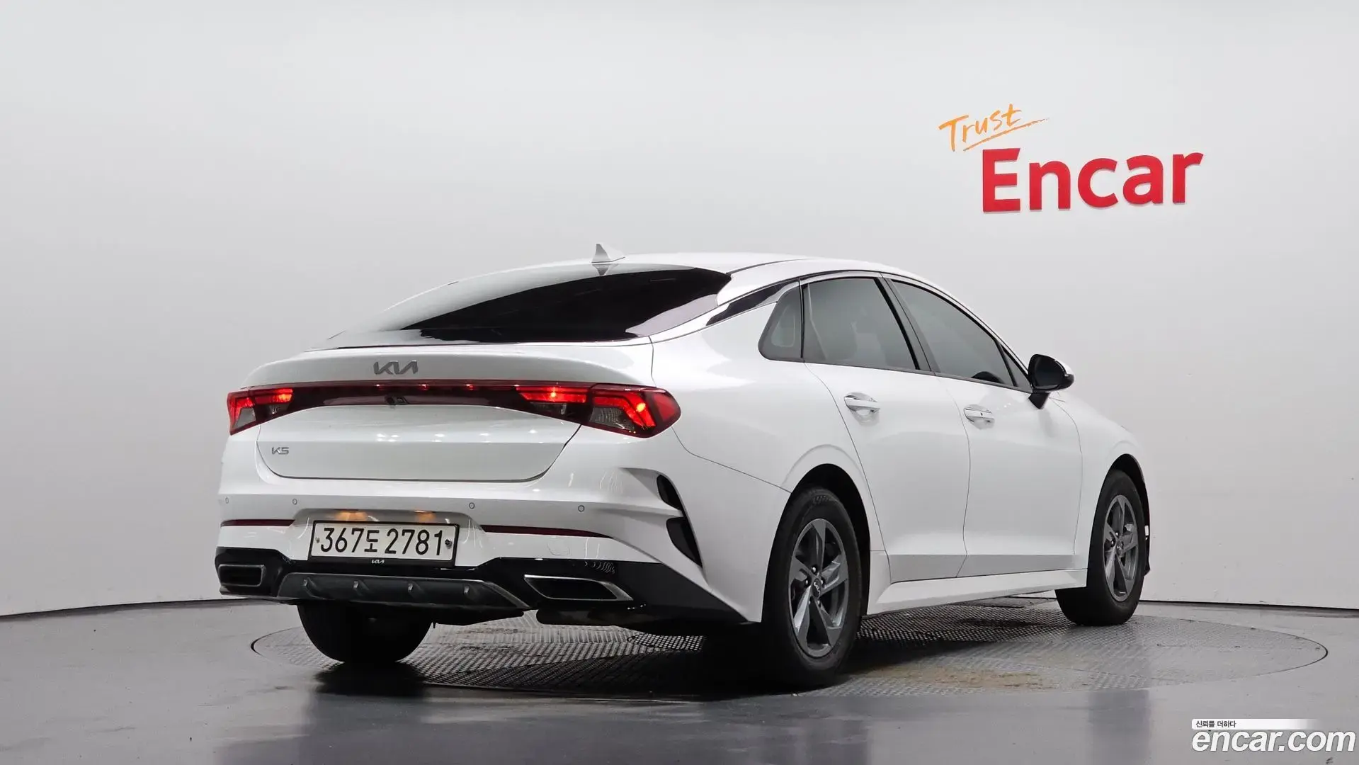 Main__Slider__Photo:K5 Kia 2022.9-1