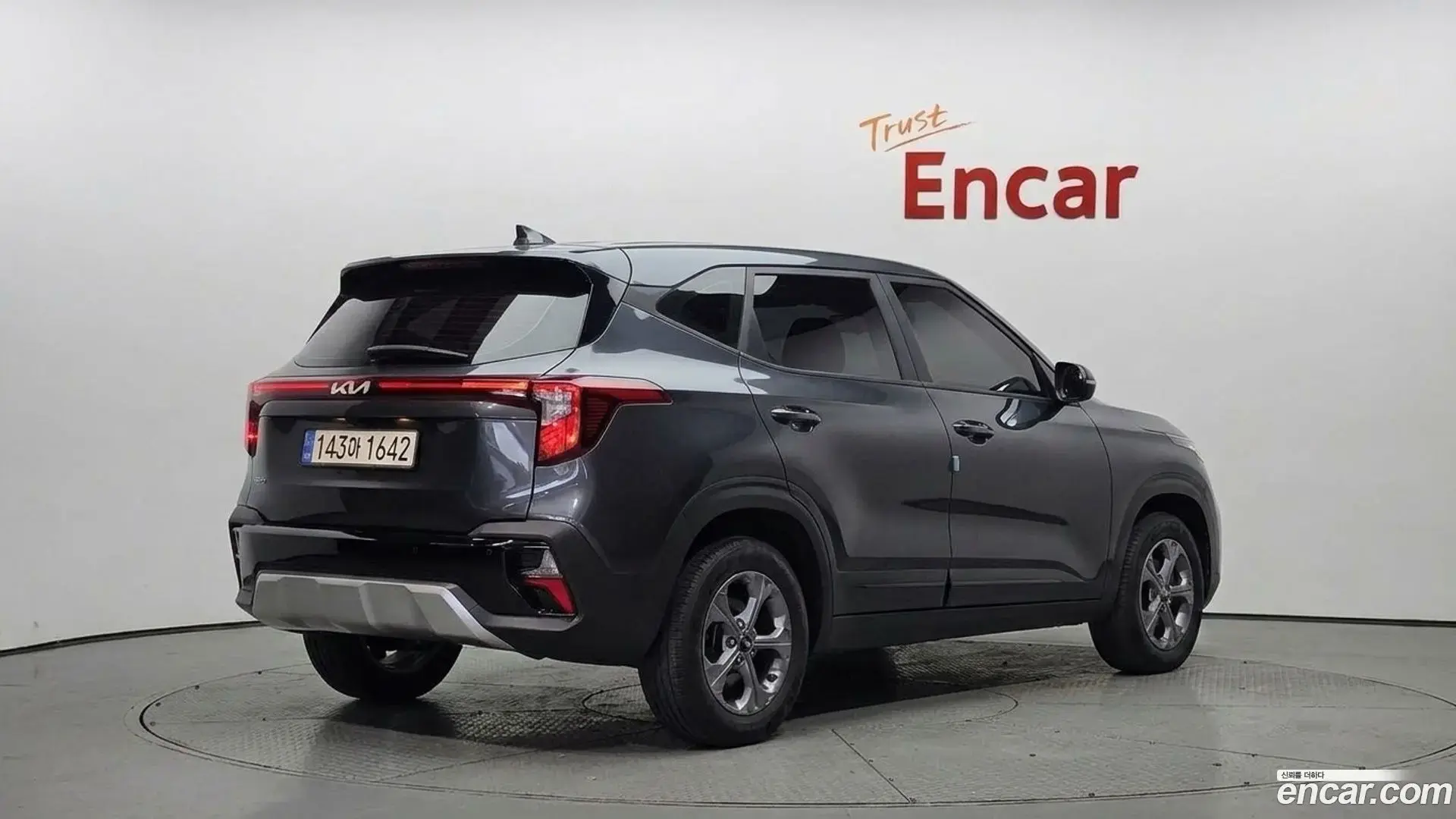 Main__Slider__Photo:Seltos Kia 2022.10-1