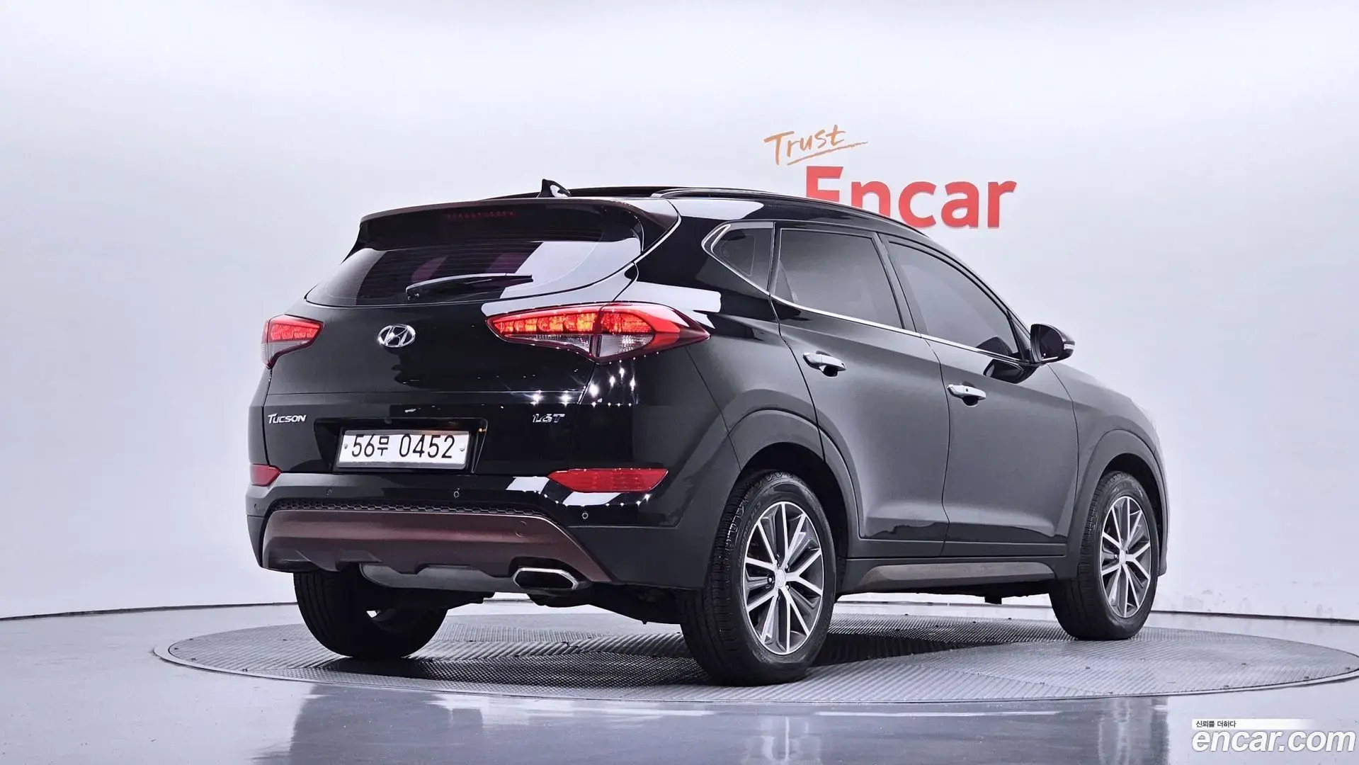 Main__Slider__Photo:Tucson Hyundai 2016.4-1