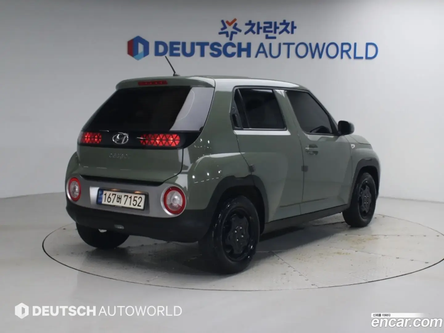 Main__Slider__Photo:Casper Hyundai 2024.0-1