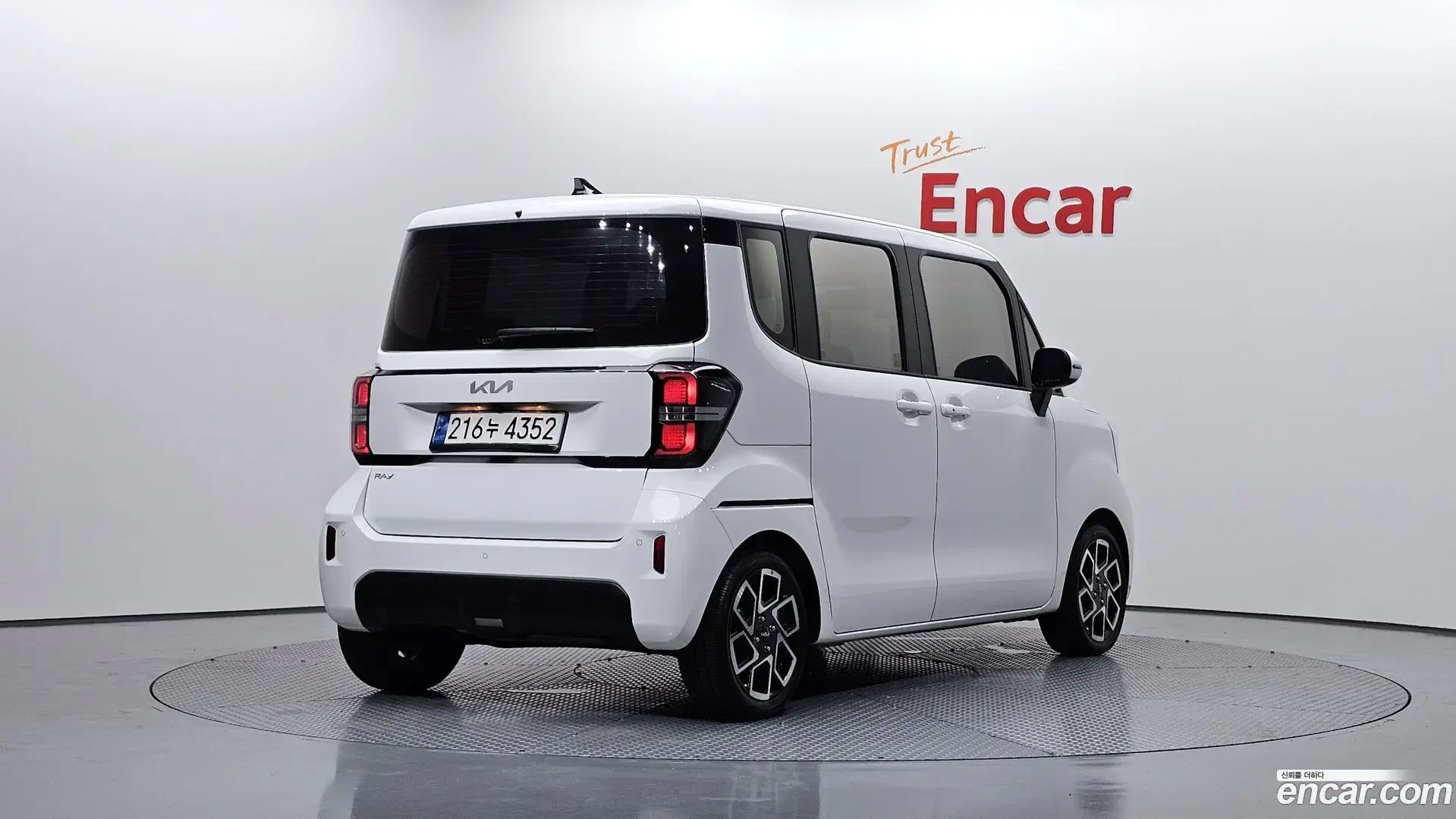 Main__Slider__Photo:RAY Kia 2023.6-1