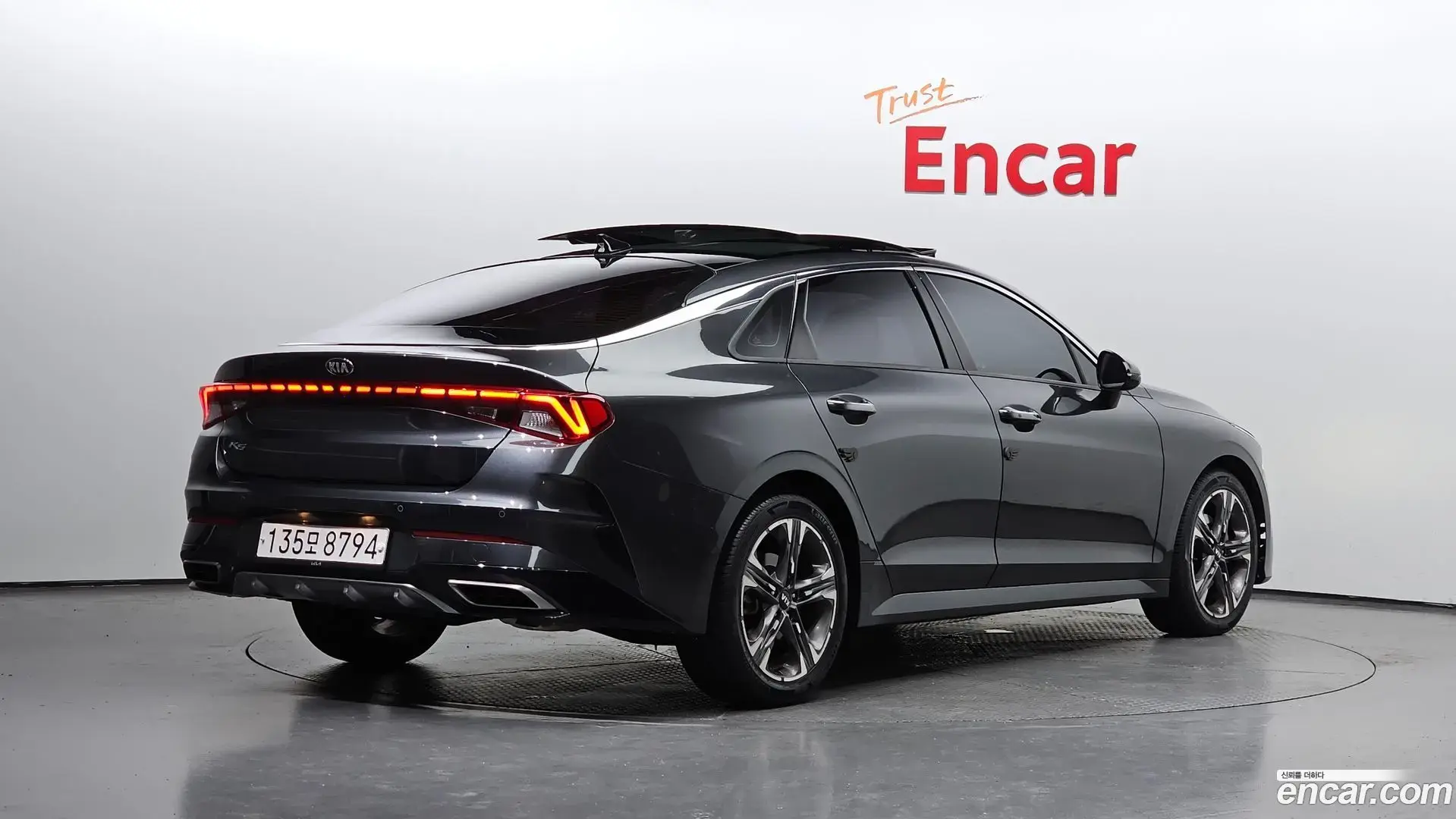 Main__Slider__Photo:K5 Kia 2021.1-1