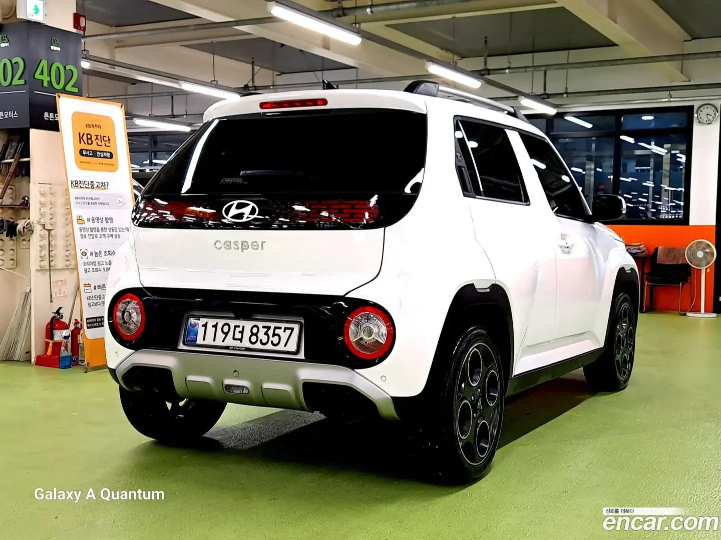 Main__Slider__Photo:Casper Hyundai 2025.8-1
