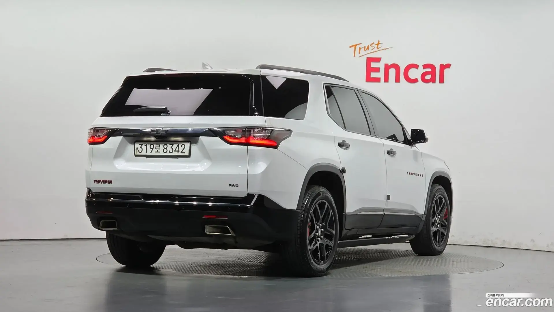 Main__Slider__Photo:Traverse Chevrolet 2020.2-1