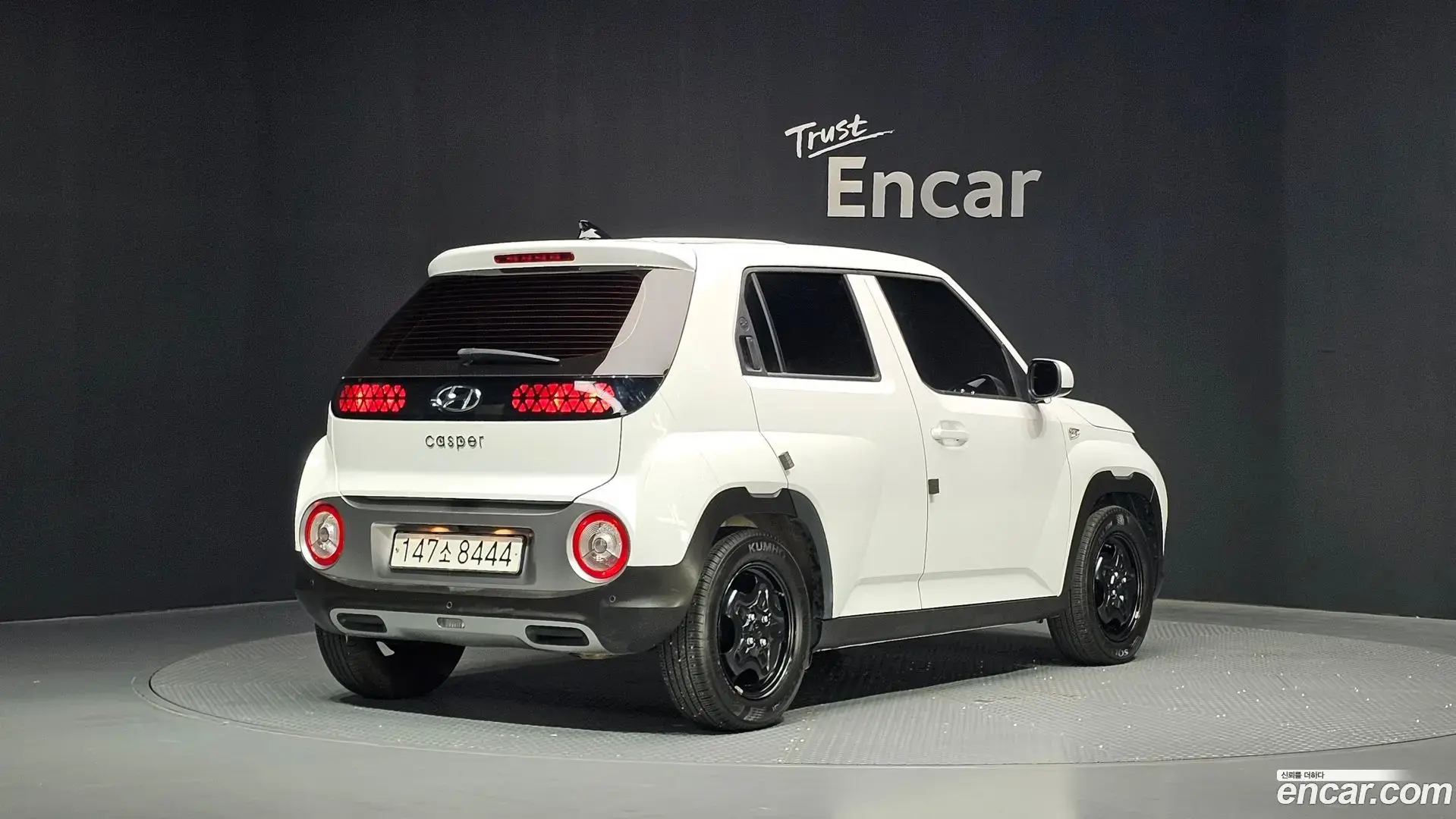 Main__Slider__Photo:Casper Hyundai 2021.10-1