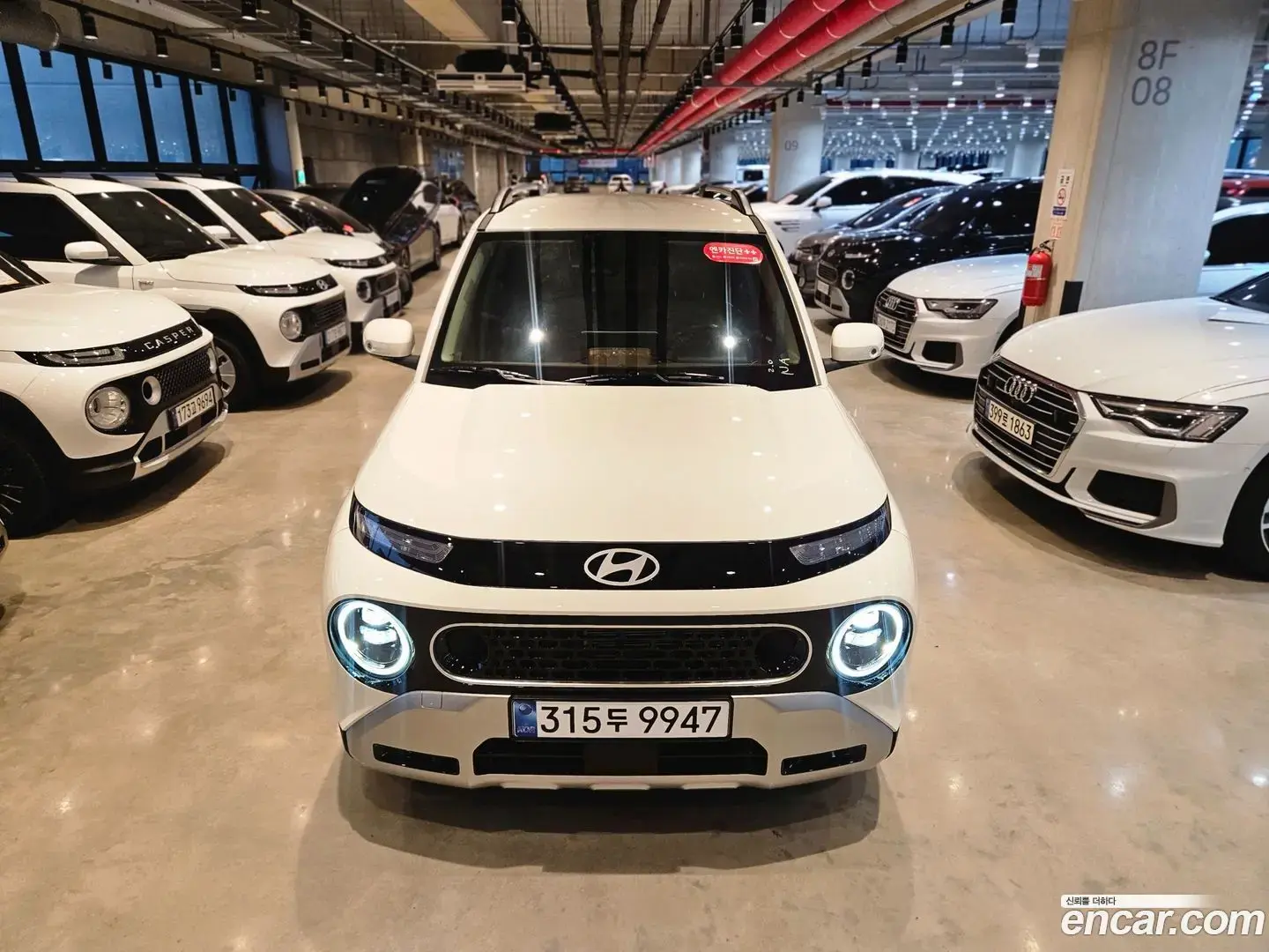 Main__Slider__Photo:Casper Hyundai 2026.8-1