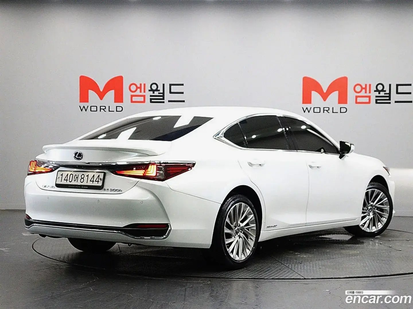 Main__Slider__Photo:ES Lexus 2021.10-1