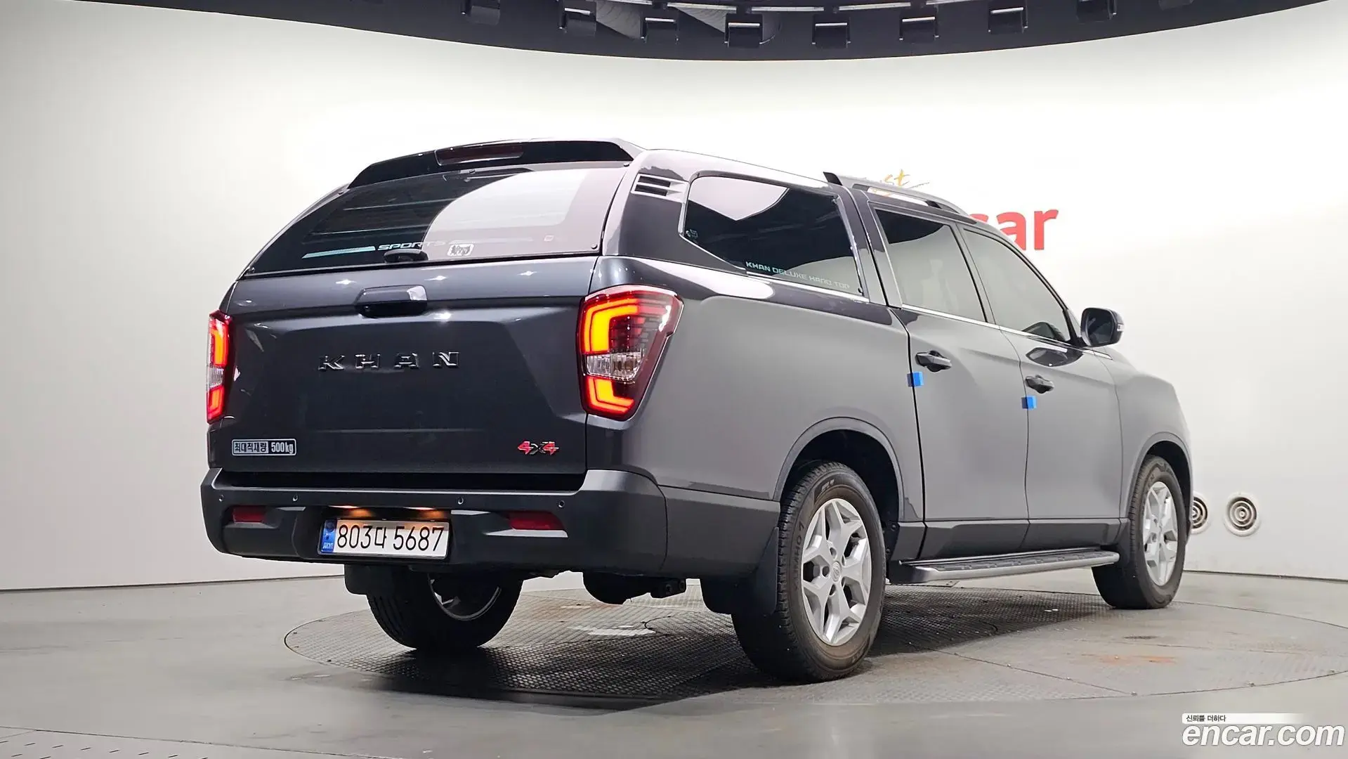 Main__Slider__Photo:Rexton KG Mobility 2022.7-1