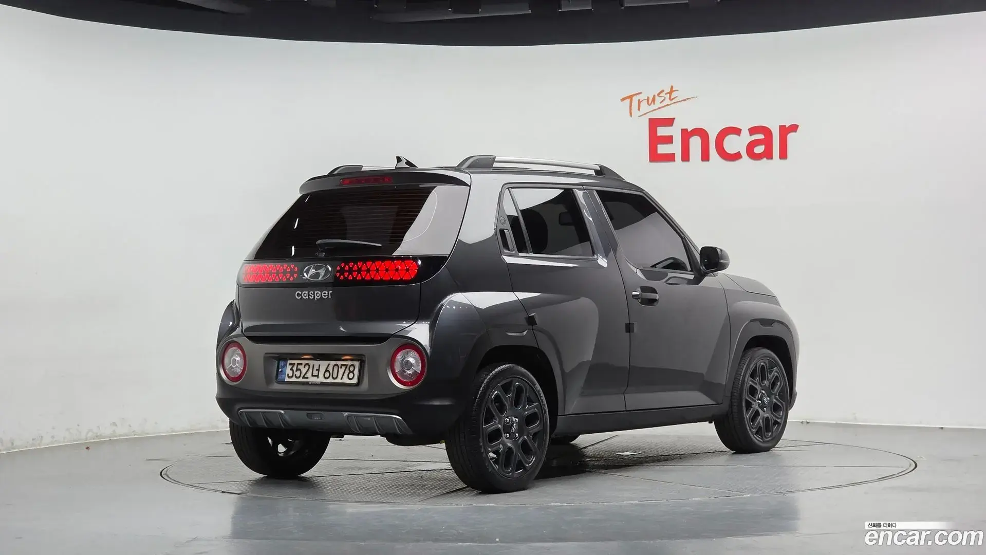 Main__Slider__Photo:Casper Hyundai 2023.3-1
