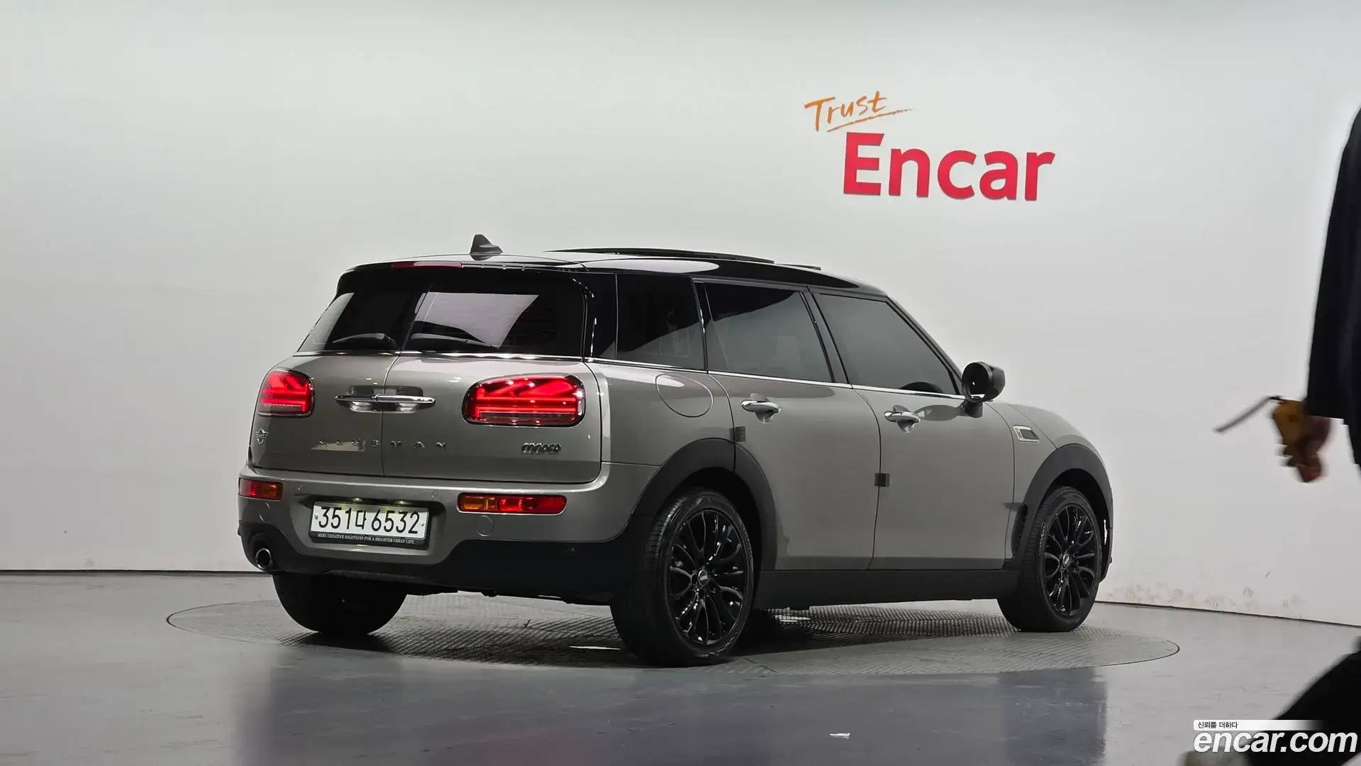 Main__Slider__Photo:Clubman Mini 2019.11-1