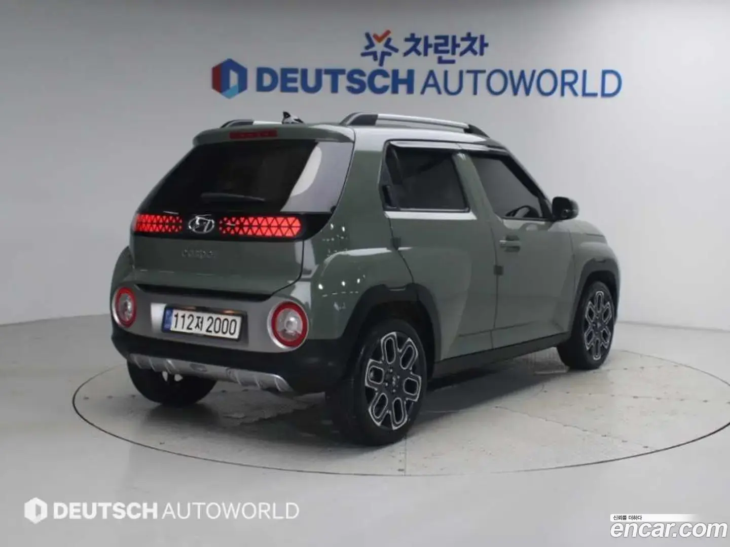 Main__Slider__Photo:Casper Hyundai 2022.7-1