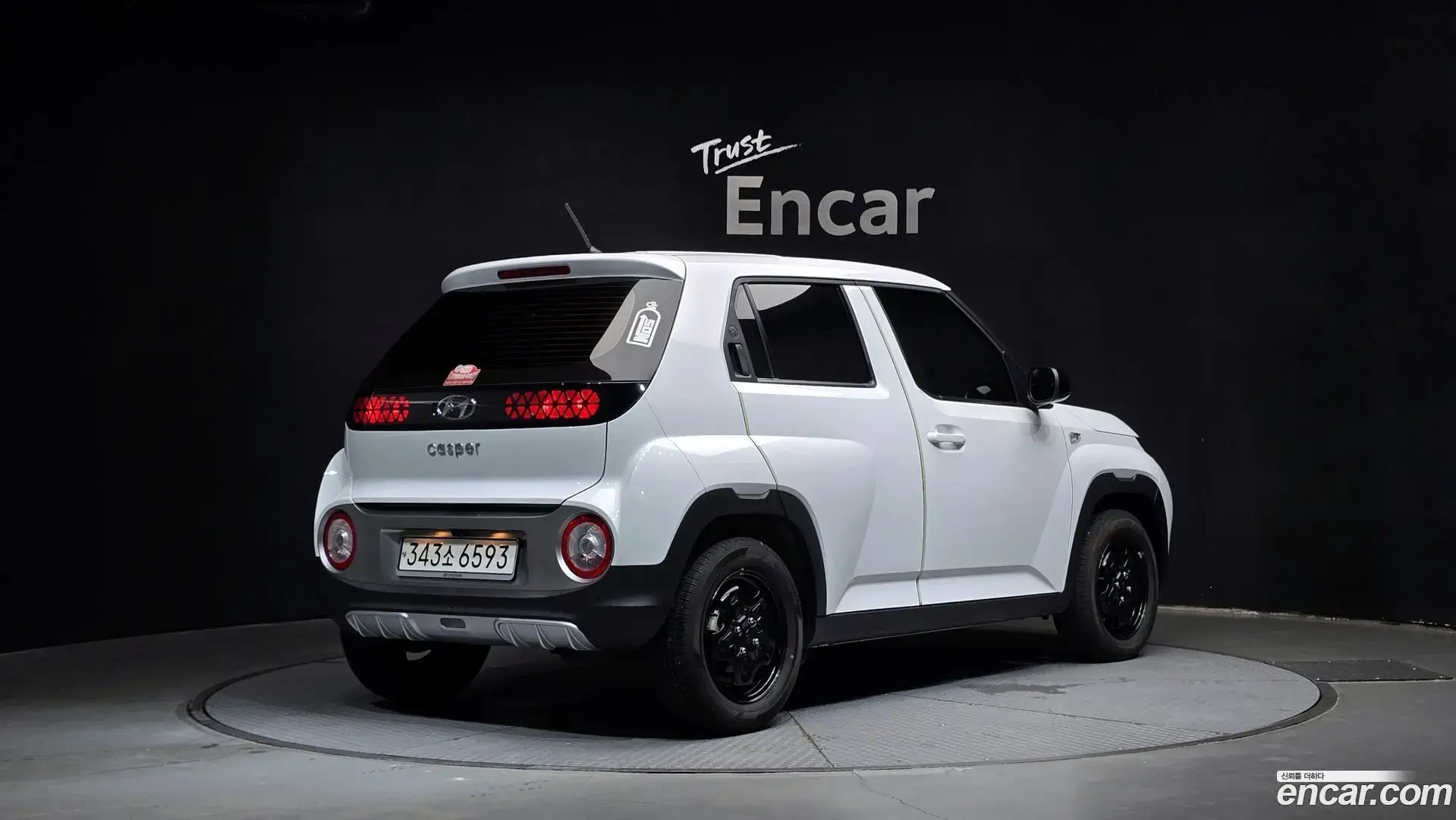 Main__Slider__Photo:Casper Hyundai 2023.8-1