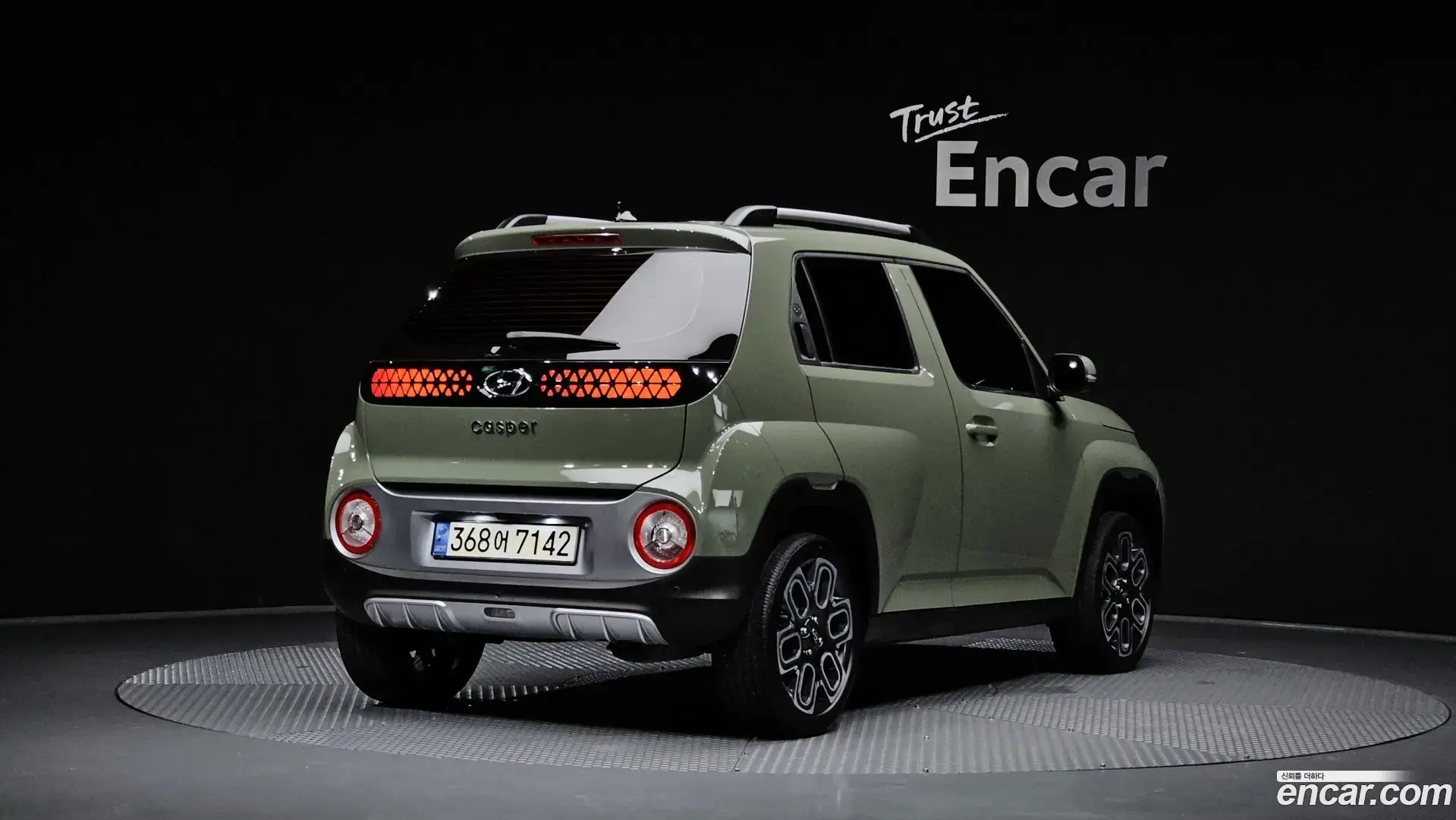 Main__Slider__Photo:Casper Hyundai 2022.4-1