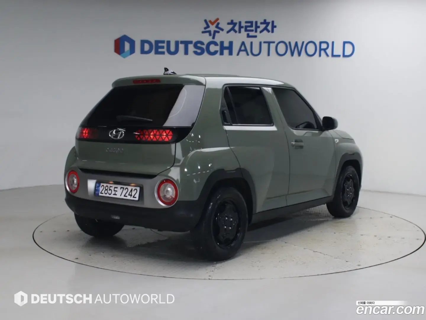 Main__Slider__Photo:Casper Hyundai 2022.8-1