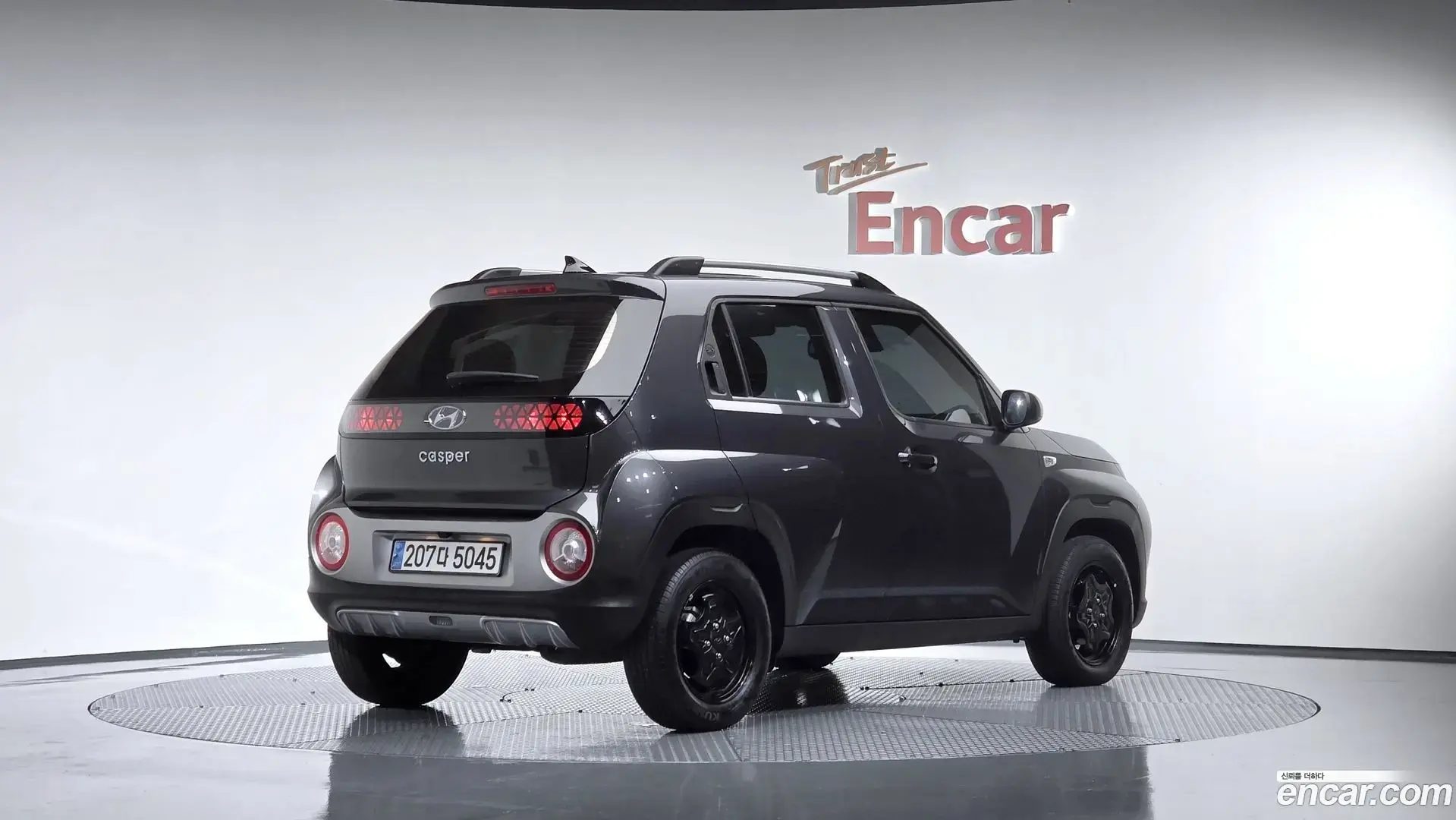 Main__Slider__Photo:Casper Hyundai 2023.6-1