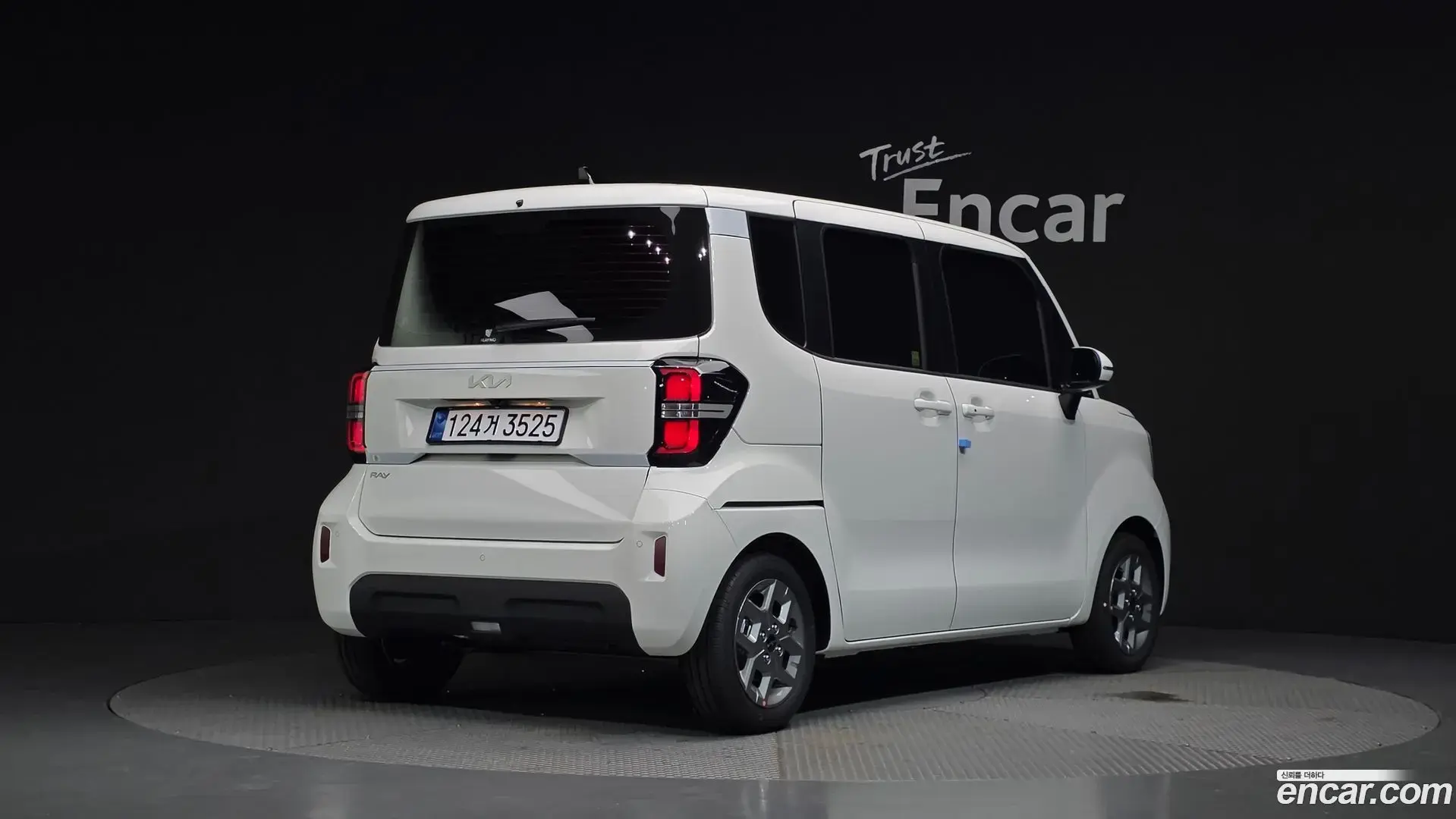 Main__Slider__Photo:RAY Kia 2026.8-1