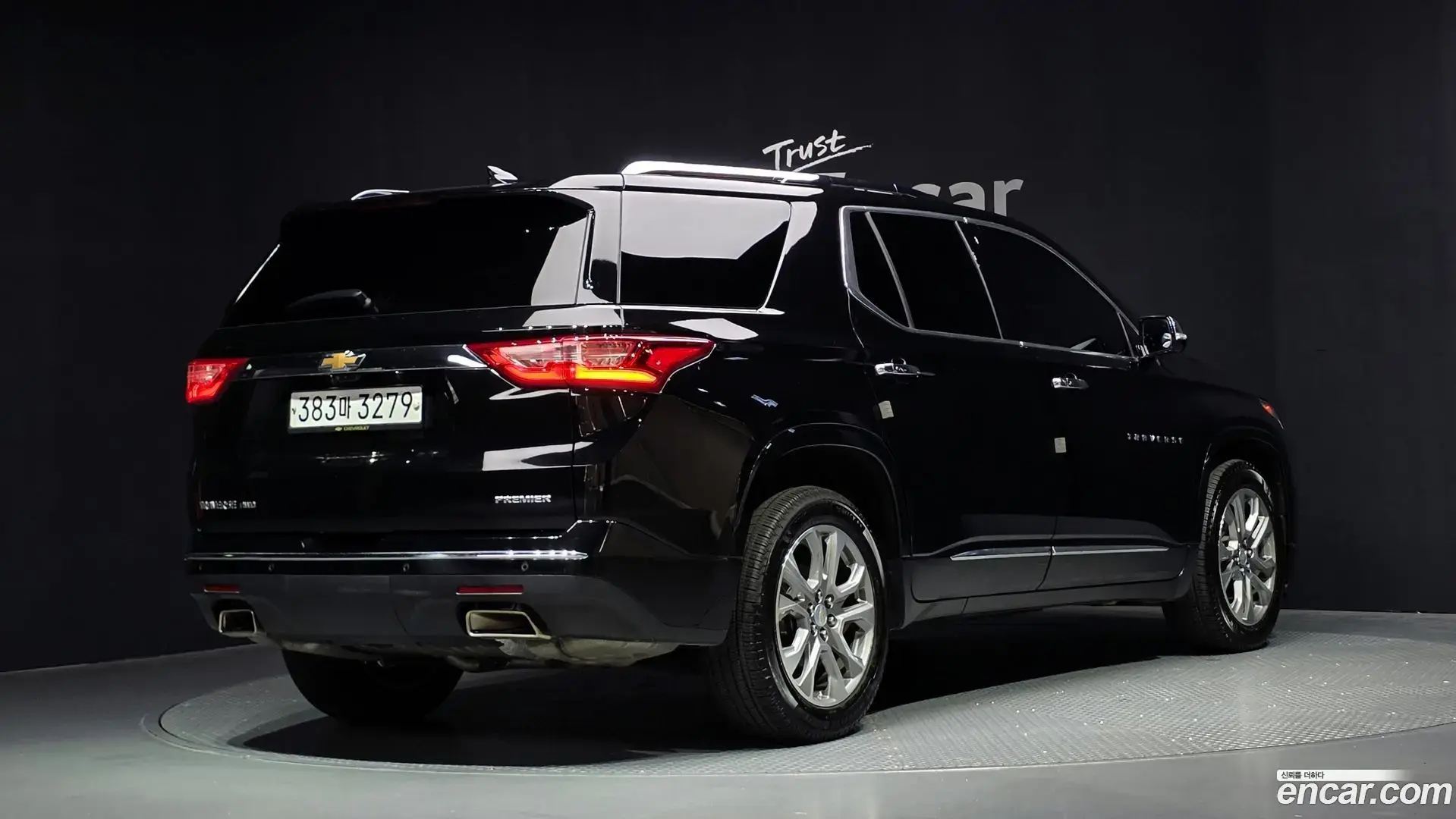 Main__Slider__Photo:Traverse Chevrolet 2019.11-1