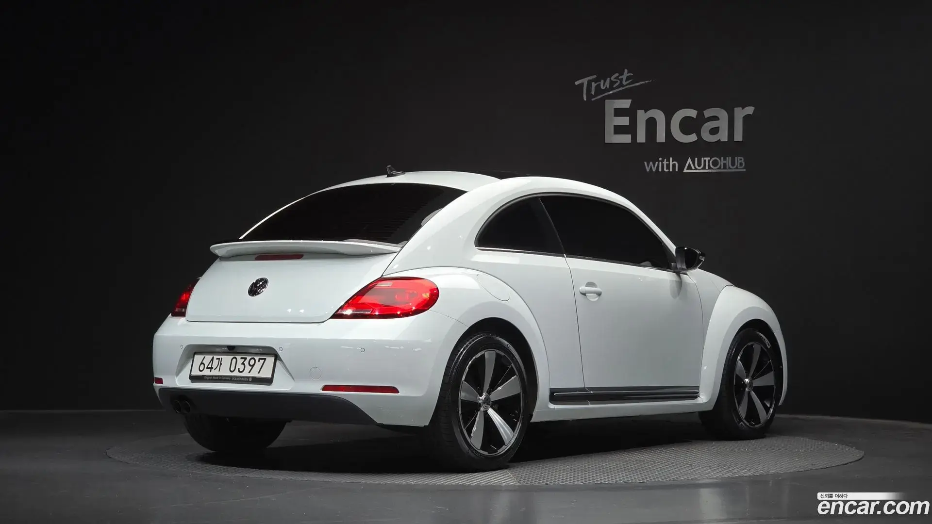 Main__Slider__Photo:Beatle Volkswagen 2015.7-1