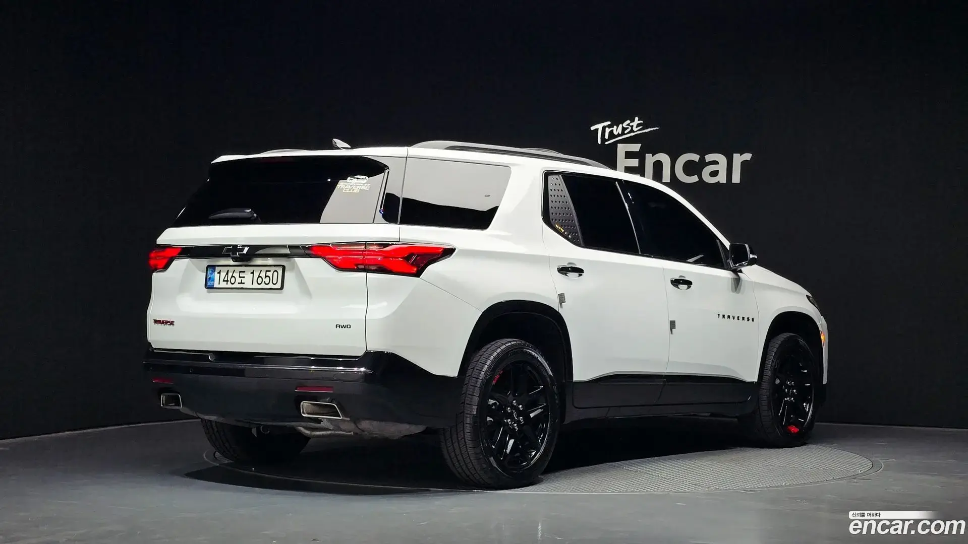 Main__Slider__Photo:Traverse Chevrolet 2022.10-1