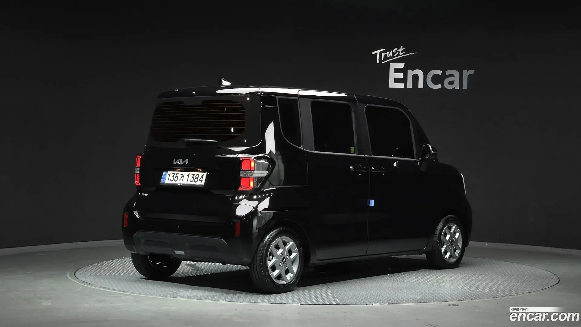 Main__Slider__Photo:RAY Kia 2026.0-1