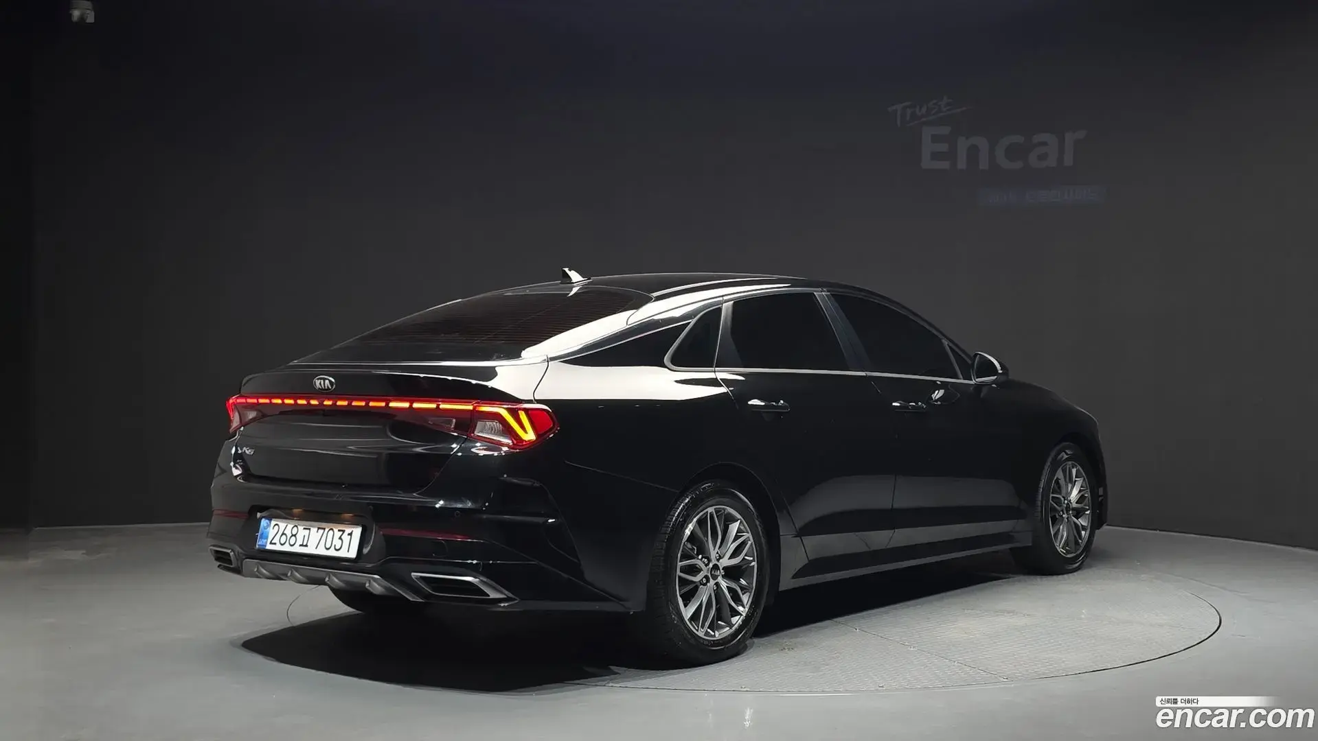 Main__Slider__Photo:K5 Kia 2021.2-1