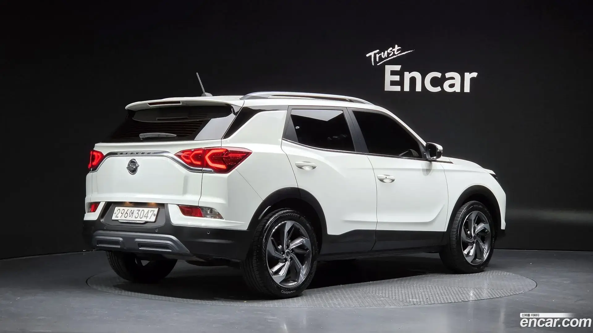Main__Slider__Photo:KORANDO KG Mobility 2020.5-1