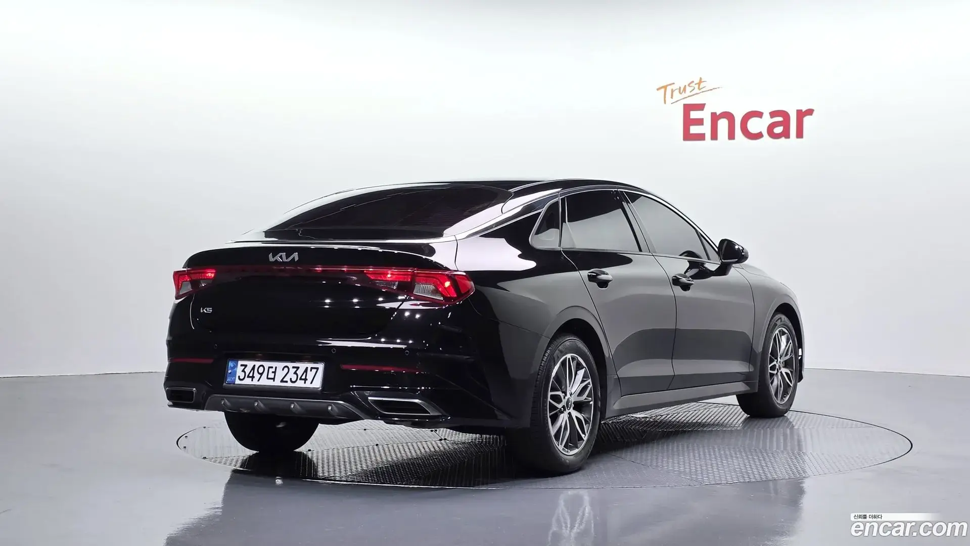 Main__Slider__Photo:K5 Kia 2022.11-1
