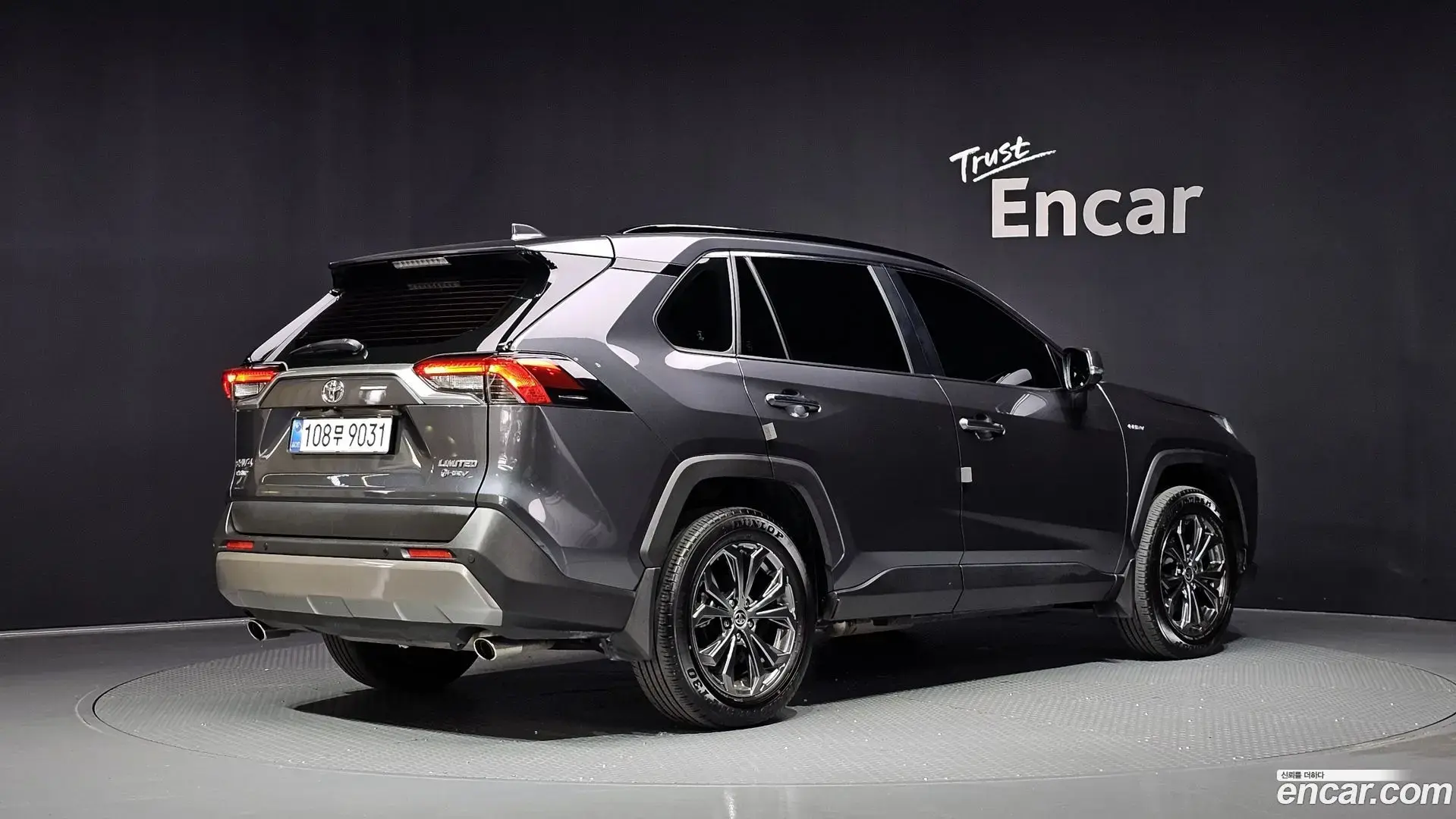Main__Slider__Photo:RAV4 Toyota 2025.6-1