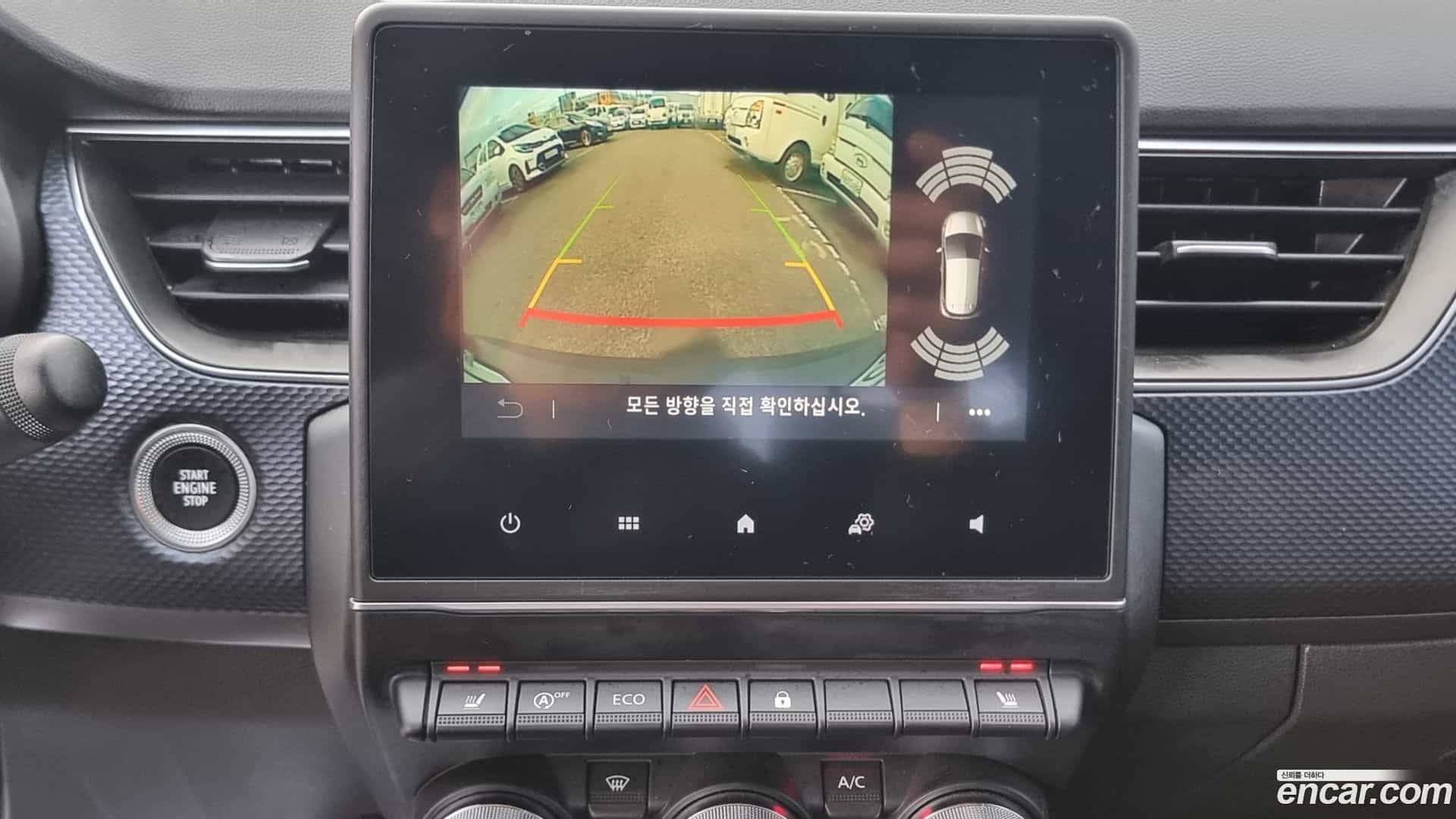 XM3 Renault Korea 2020.11-INNER-010