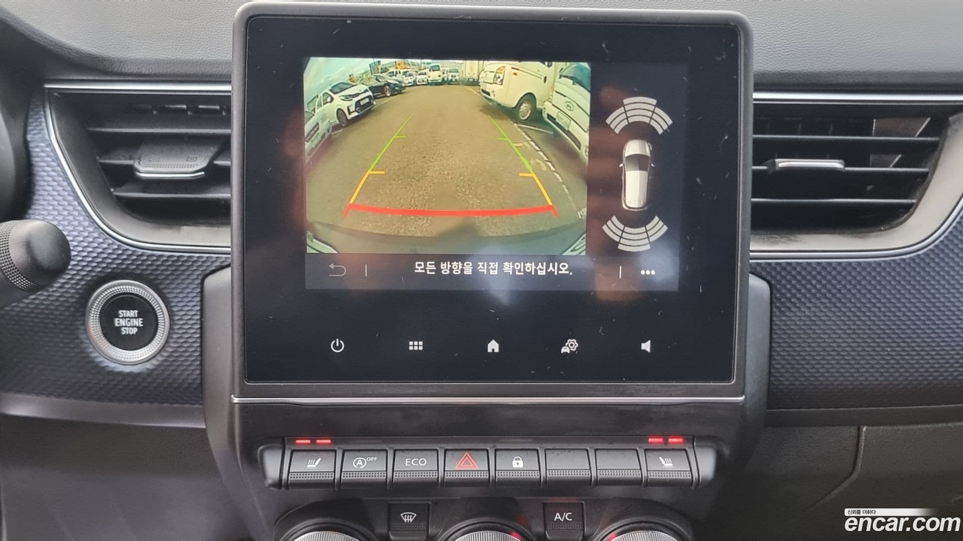 Main__Slider__Photo:XM3 Renault Korea 2020.11-9