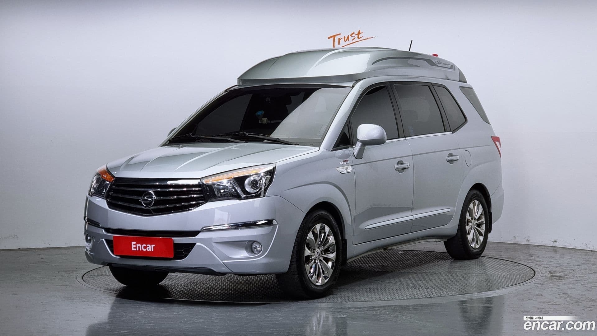 Main__Slider__Photo:KORANDO KG Mobility 2016.6-0