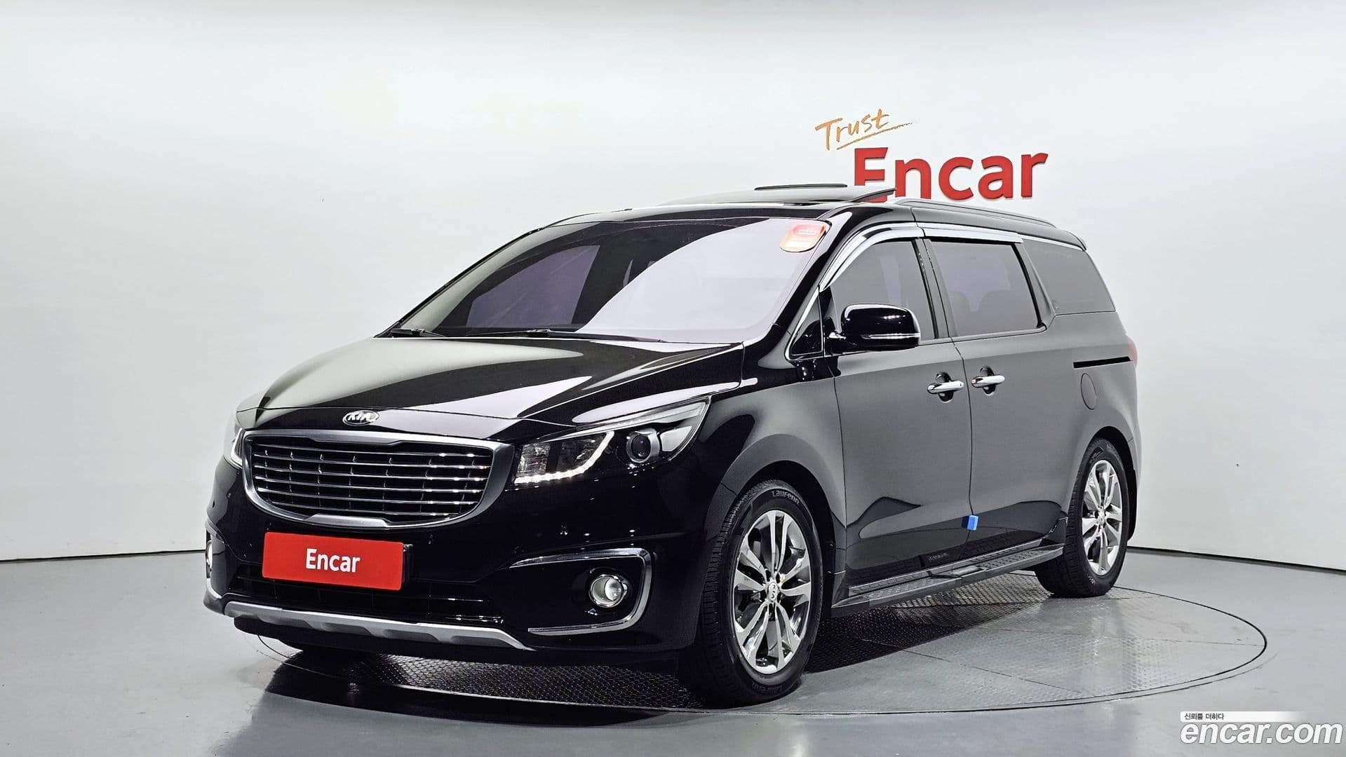 Main__Slider__Photo:Canival Kia 2016.1-0