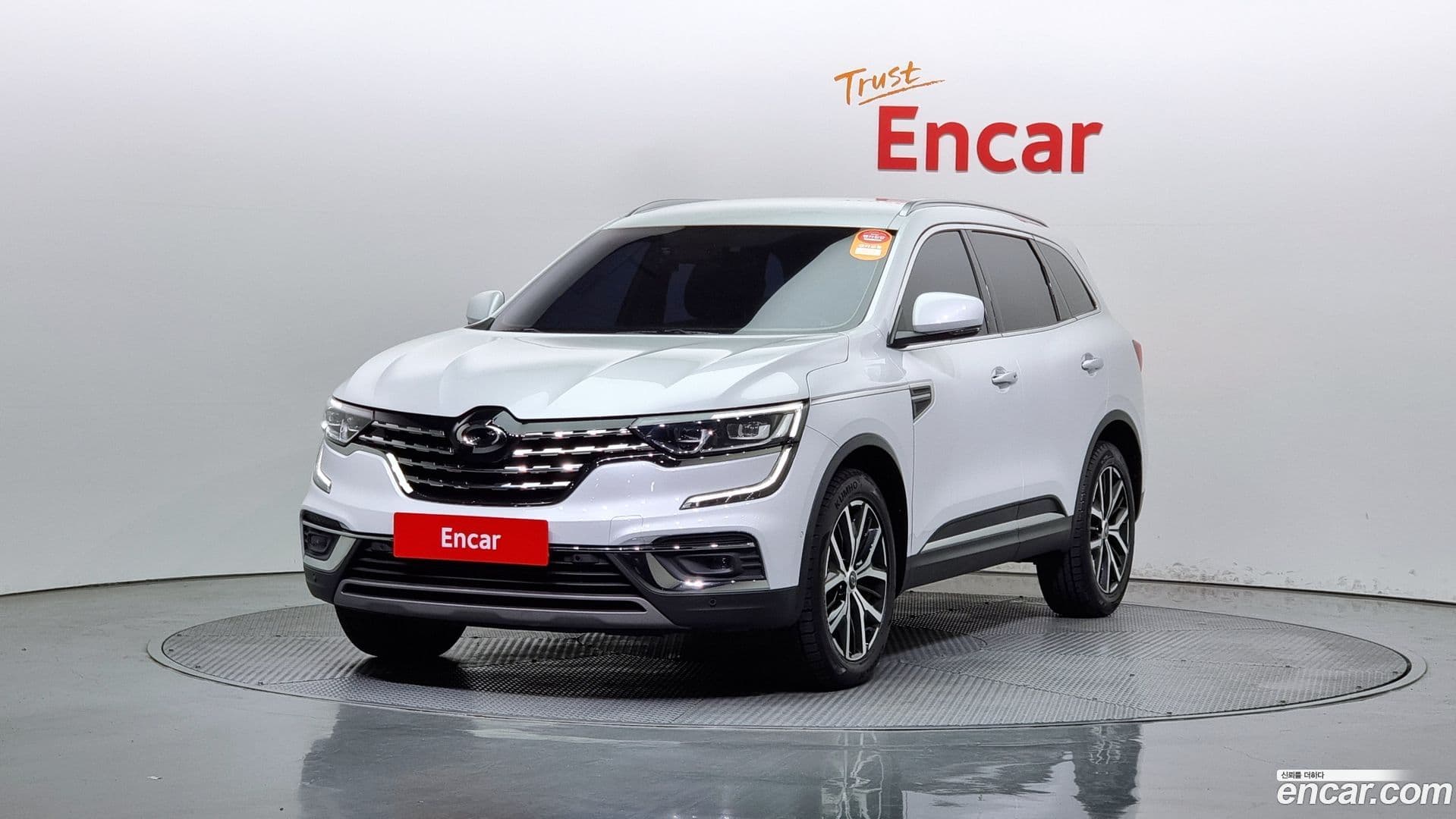 Main__Slider__Photo:QM6 Renault Korea 2020.6-0