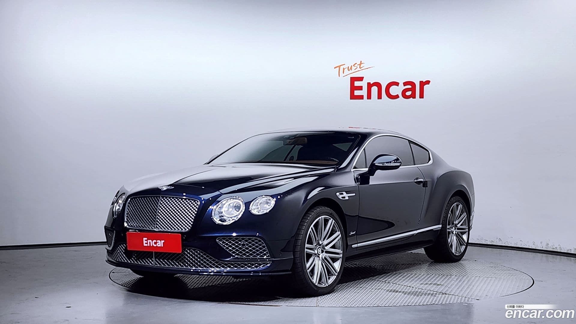 Main__Slider__Photo:Continental Bentley 2016.3-0
